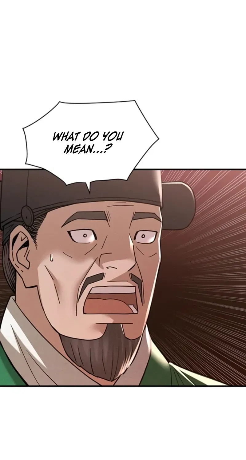 Subjugation Chapter 13 page 48 - 