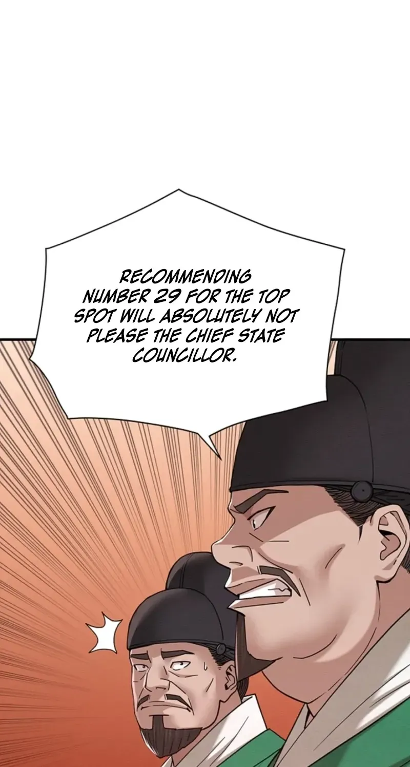 Subjugation Chapter 13 page 49 - 