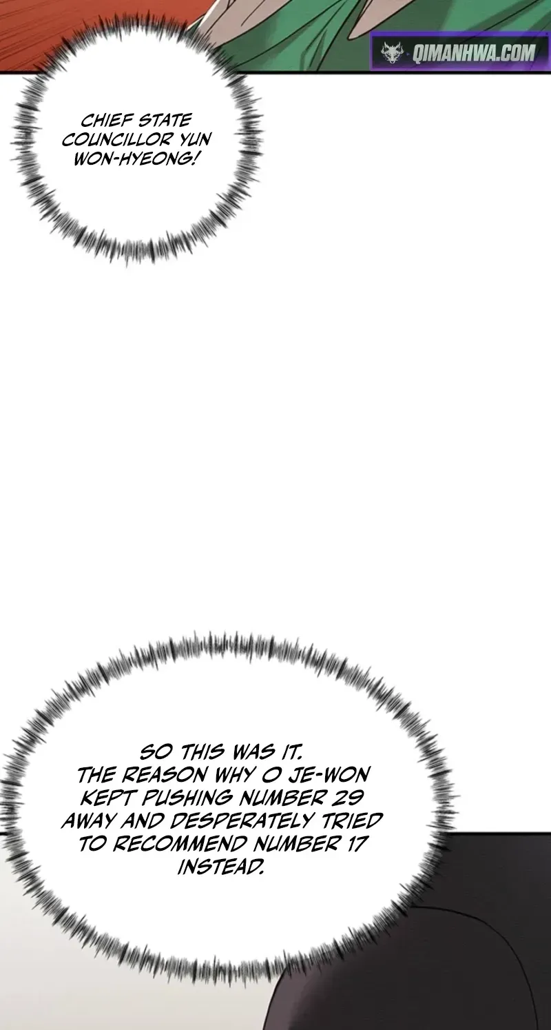 Subjugation Chapter 13 page 50 - 