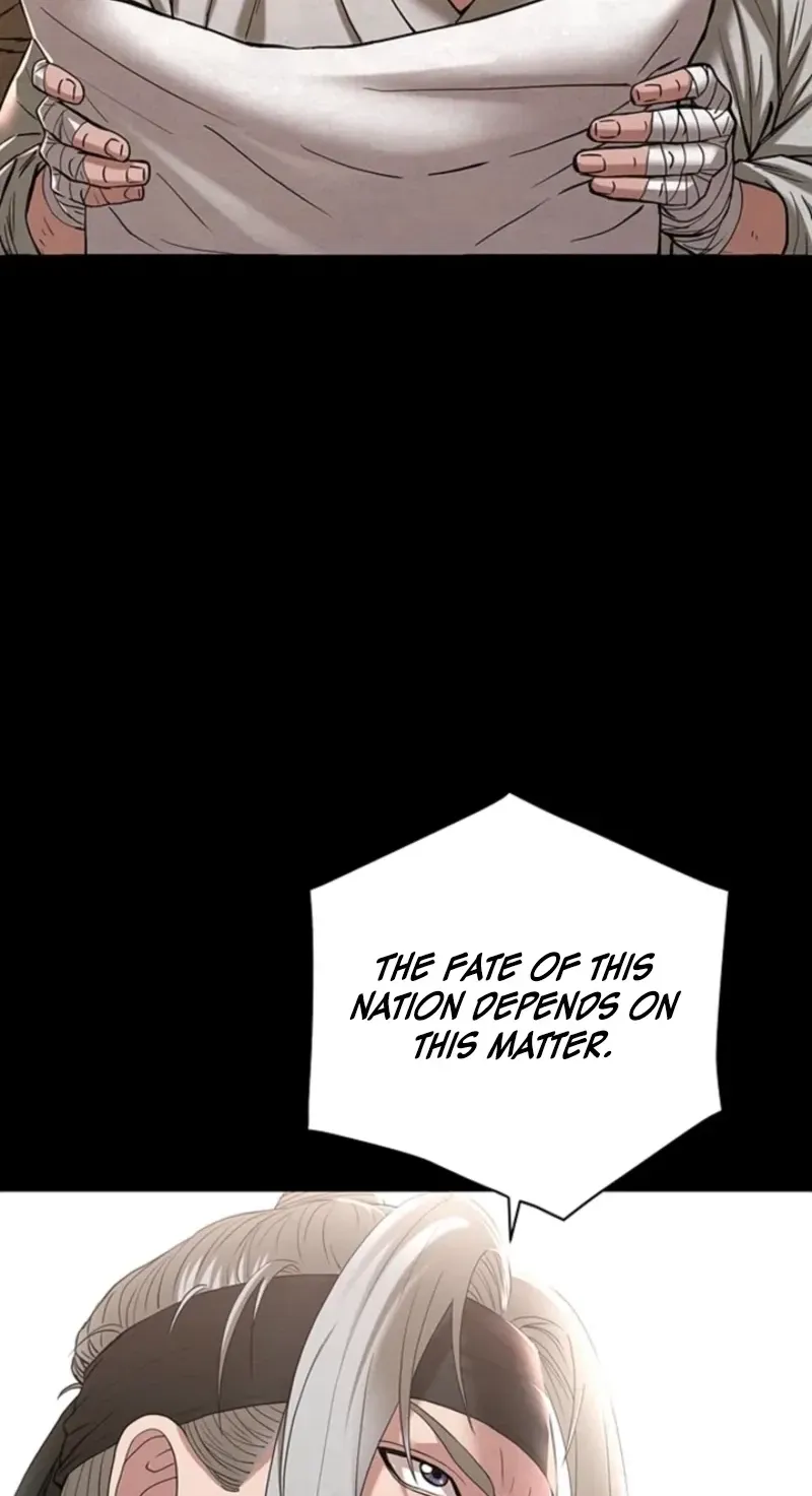 Subjugation Chapter 13 page 6 - 