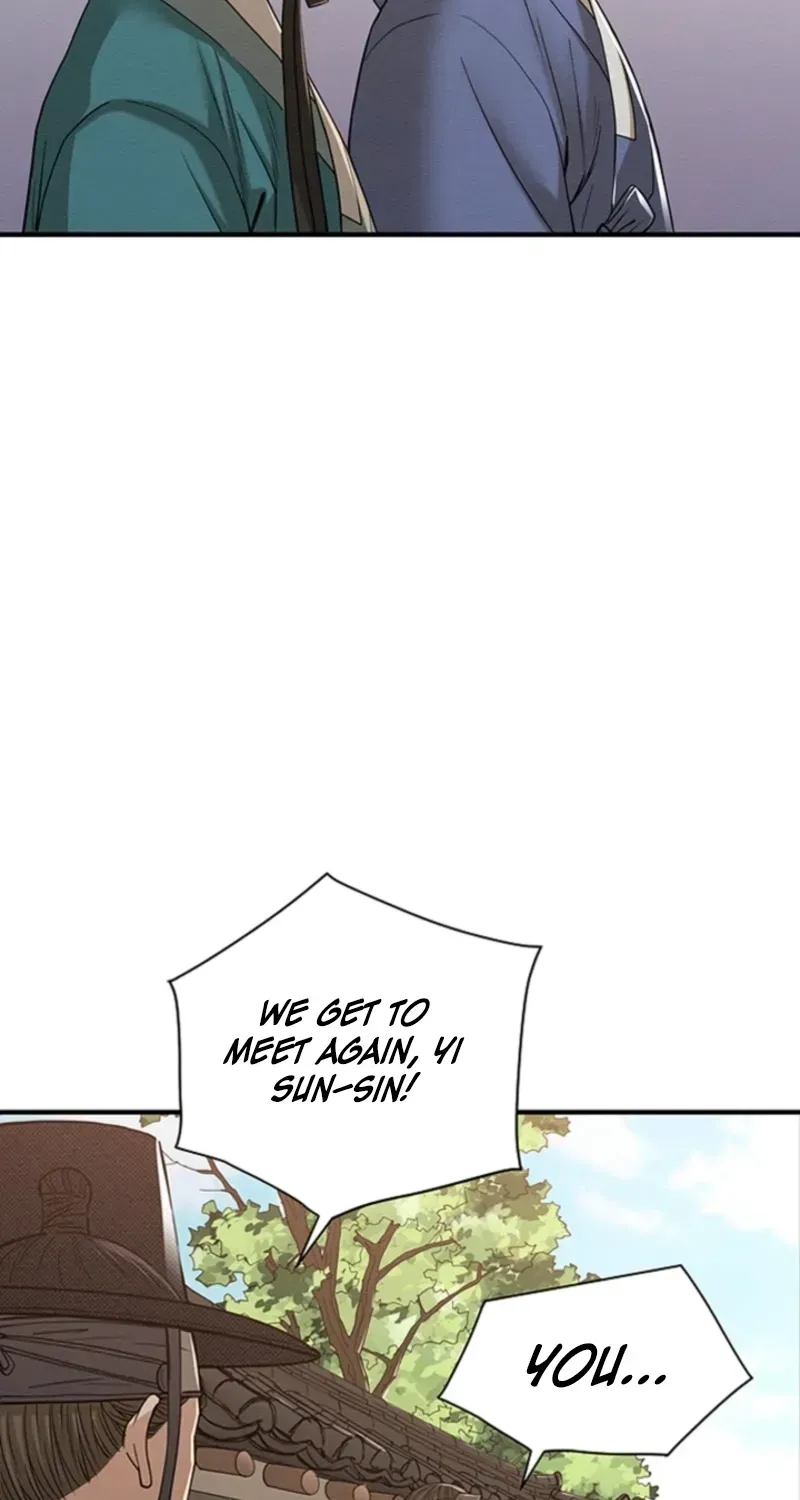 Subjugation Chapter 13 page 73 - 