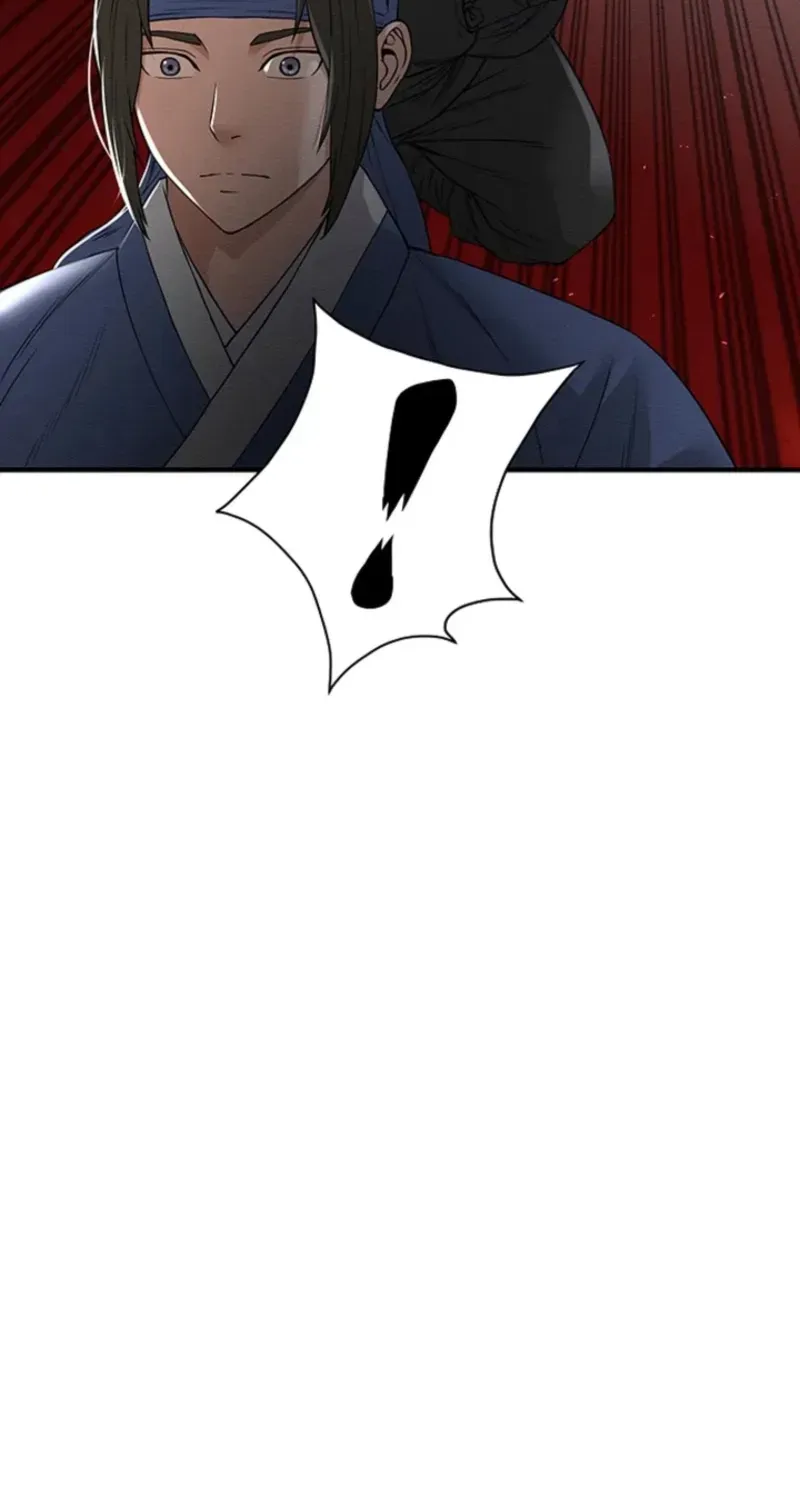 Subjugation Chapter 14 page 14 - 