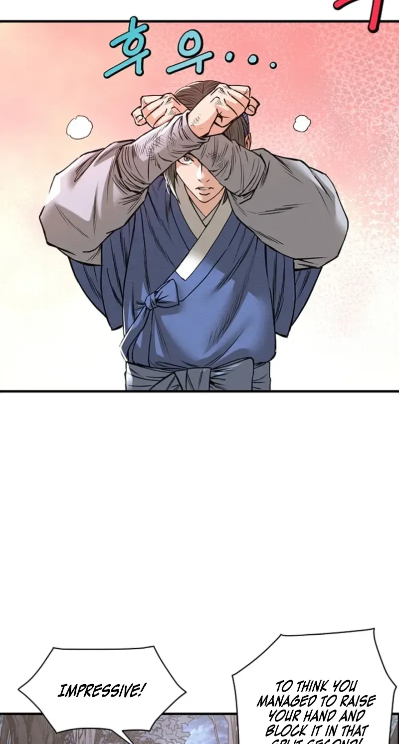 Subjugation Chapter 14 page 22 - 