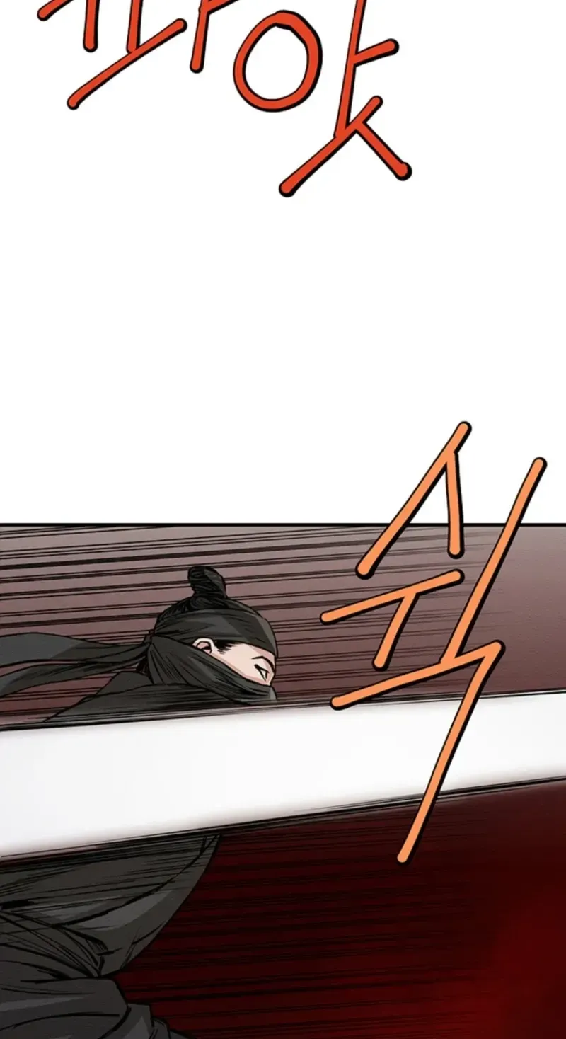 Subjugation Chapter 14 page 35 - 