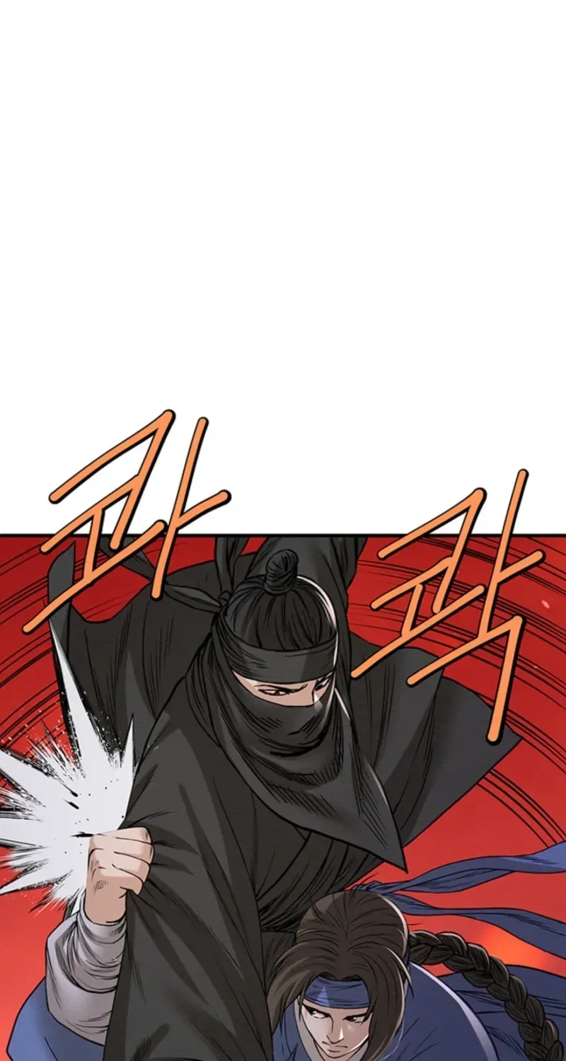 Subjugation Chapter 14 page 37 - 