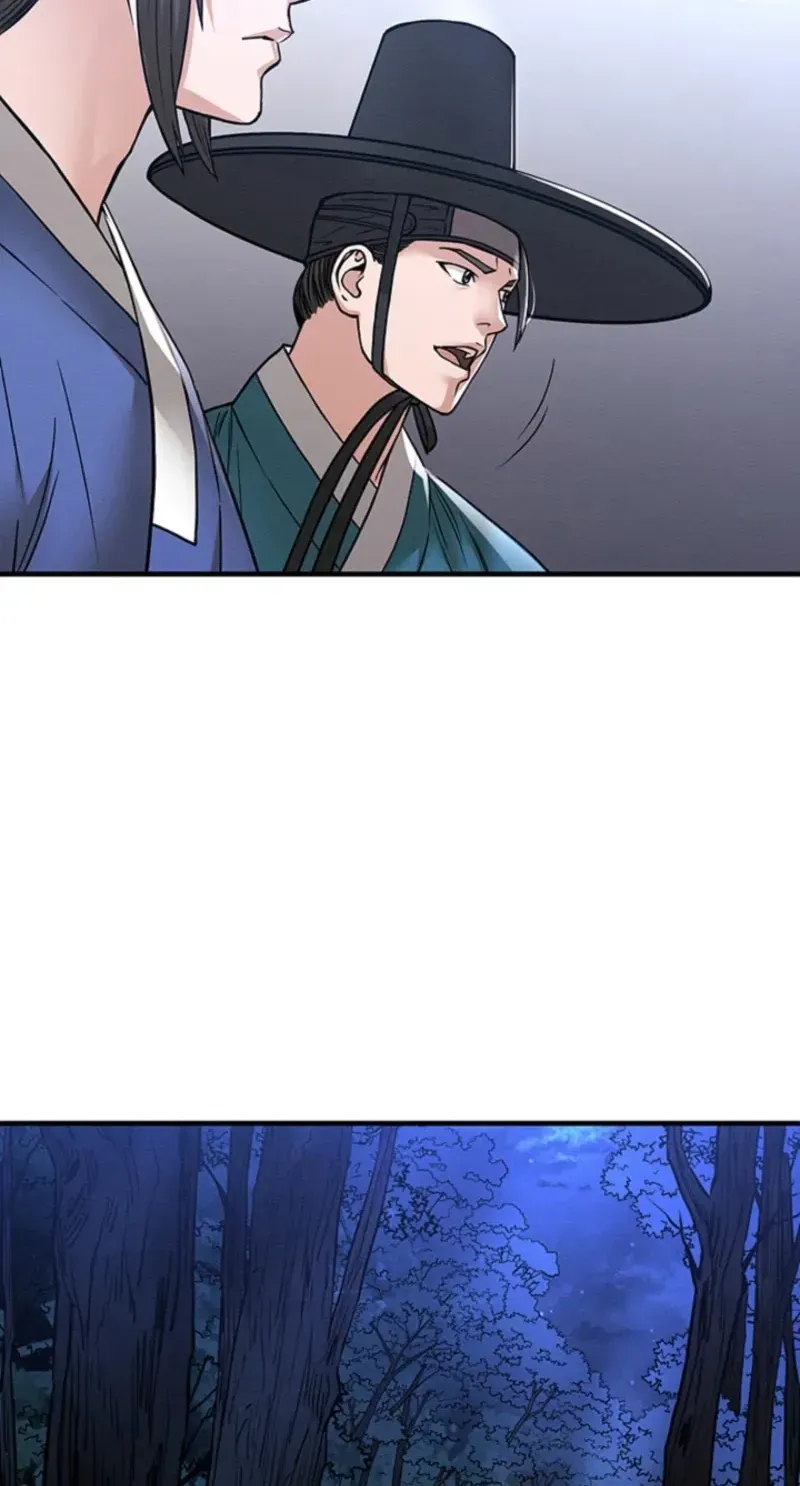 Subjugation Chapter 14 page 6 - 