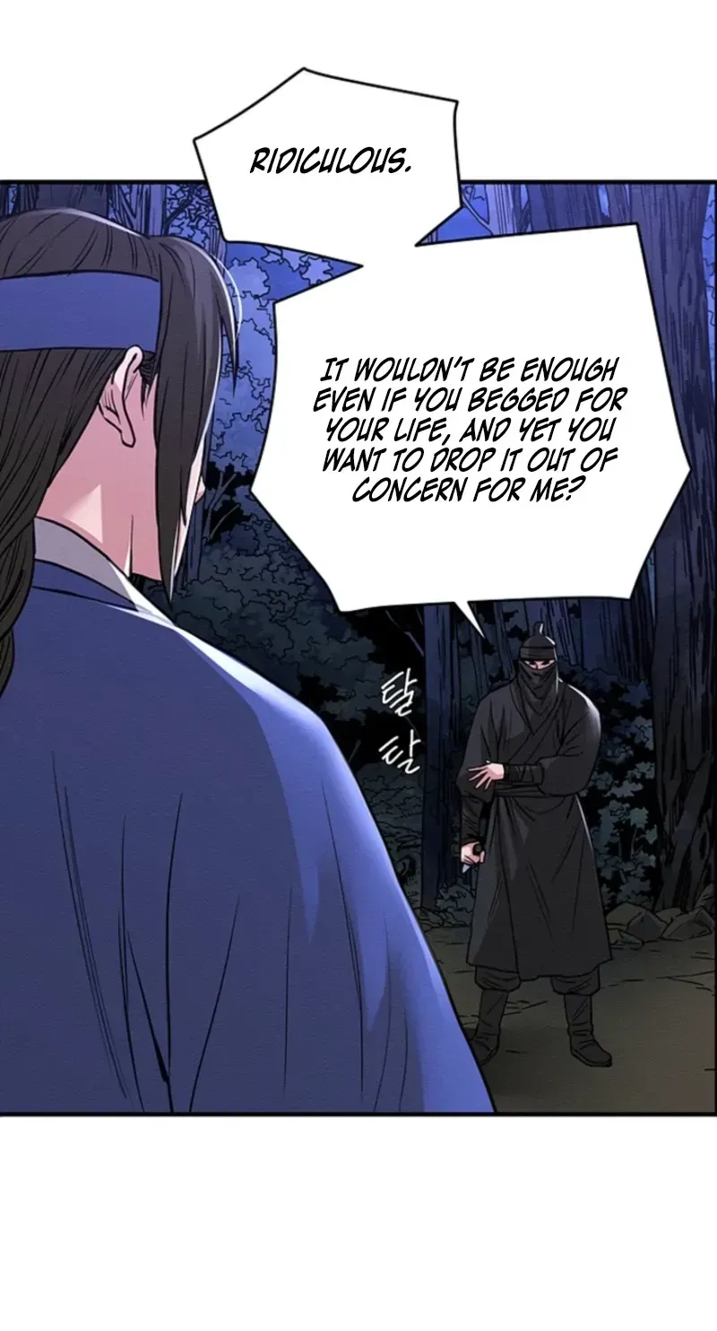 Subjugation Chapter 14 page 54 - 