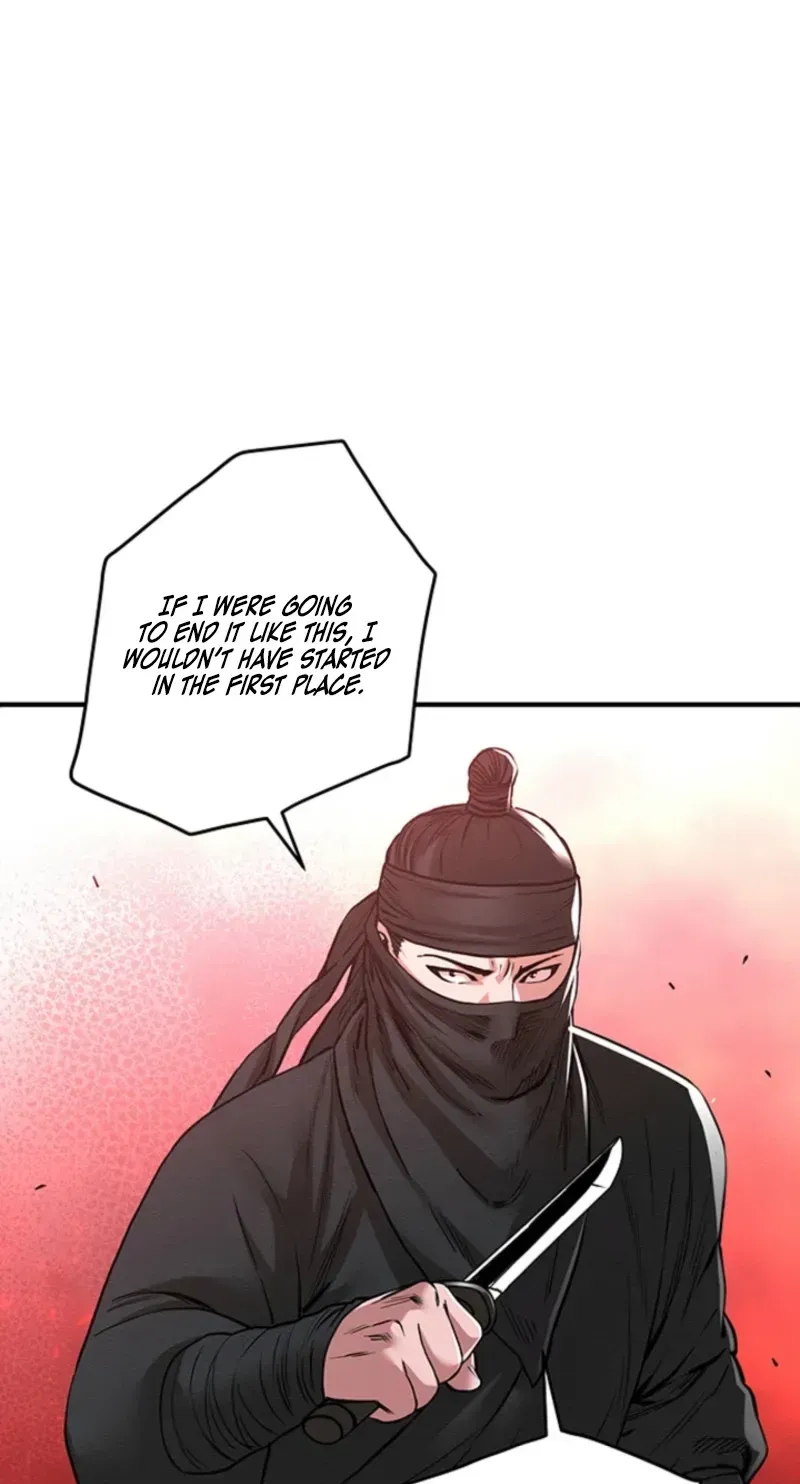 Subjugation Chapter 14 page 55 - 