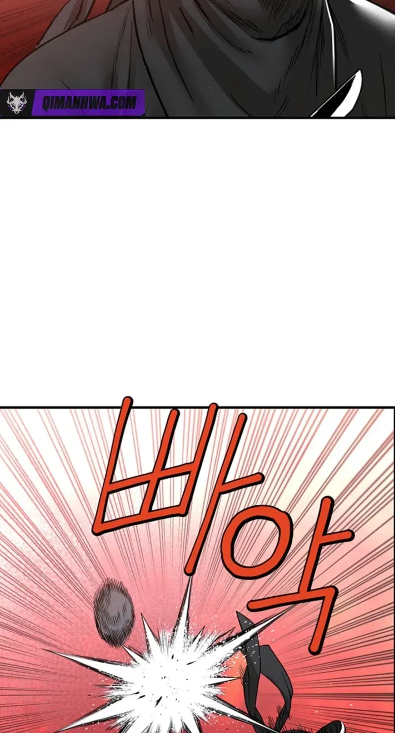 Subjugation Chapter 14 page 57 - 
