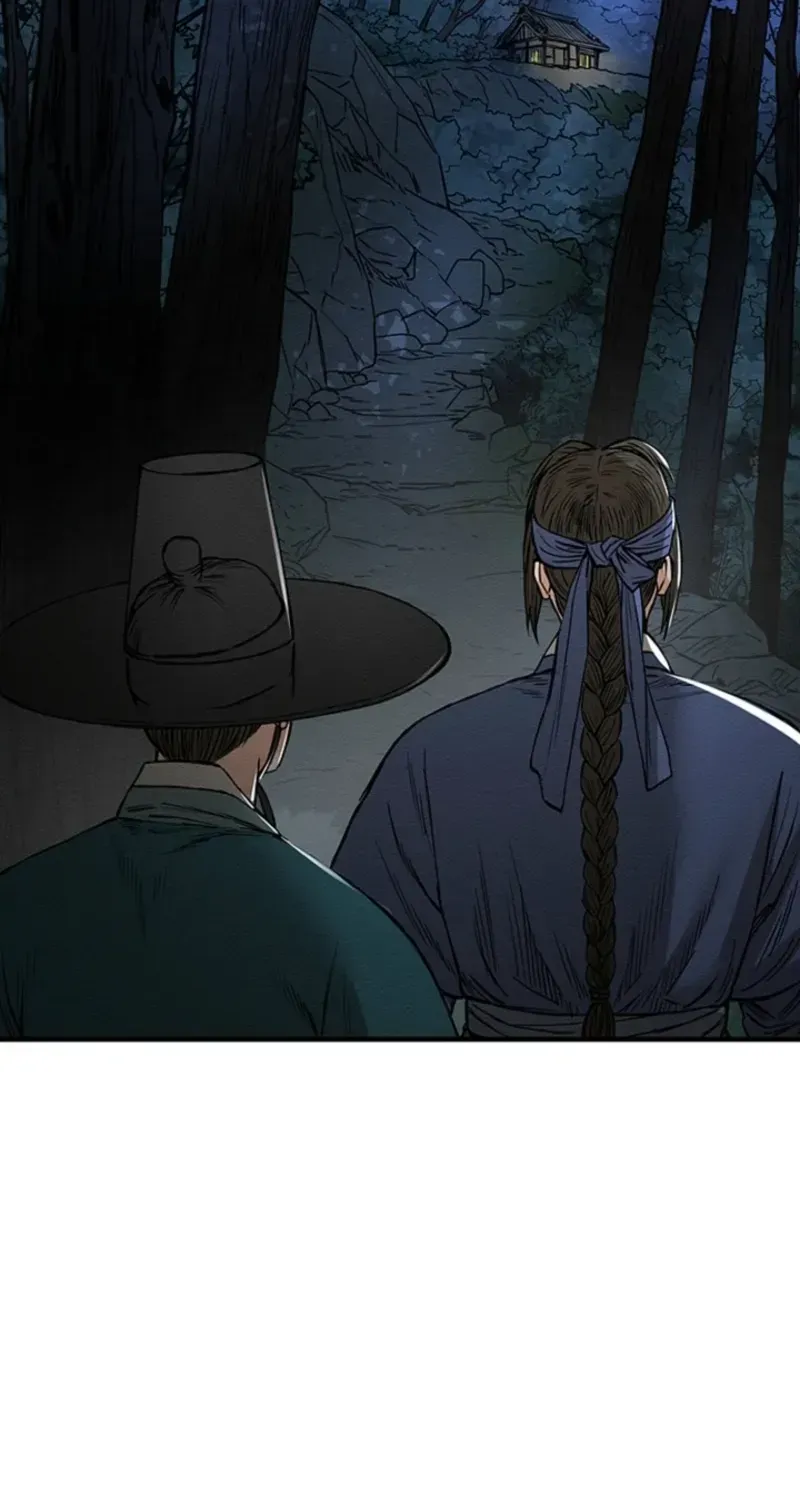 Subjugation Chapter 14 page 7 - 