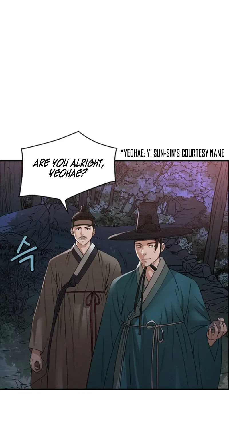 Subjugation Chapter 14 page 62 - 