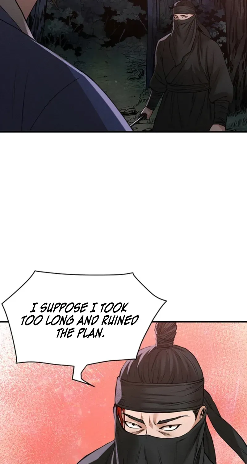 Subjugation Chapter 14 page 66 - 