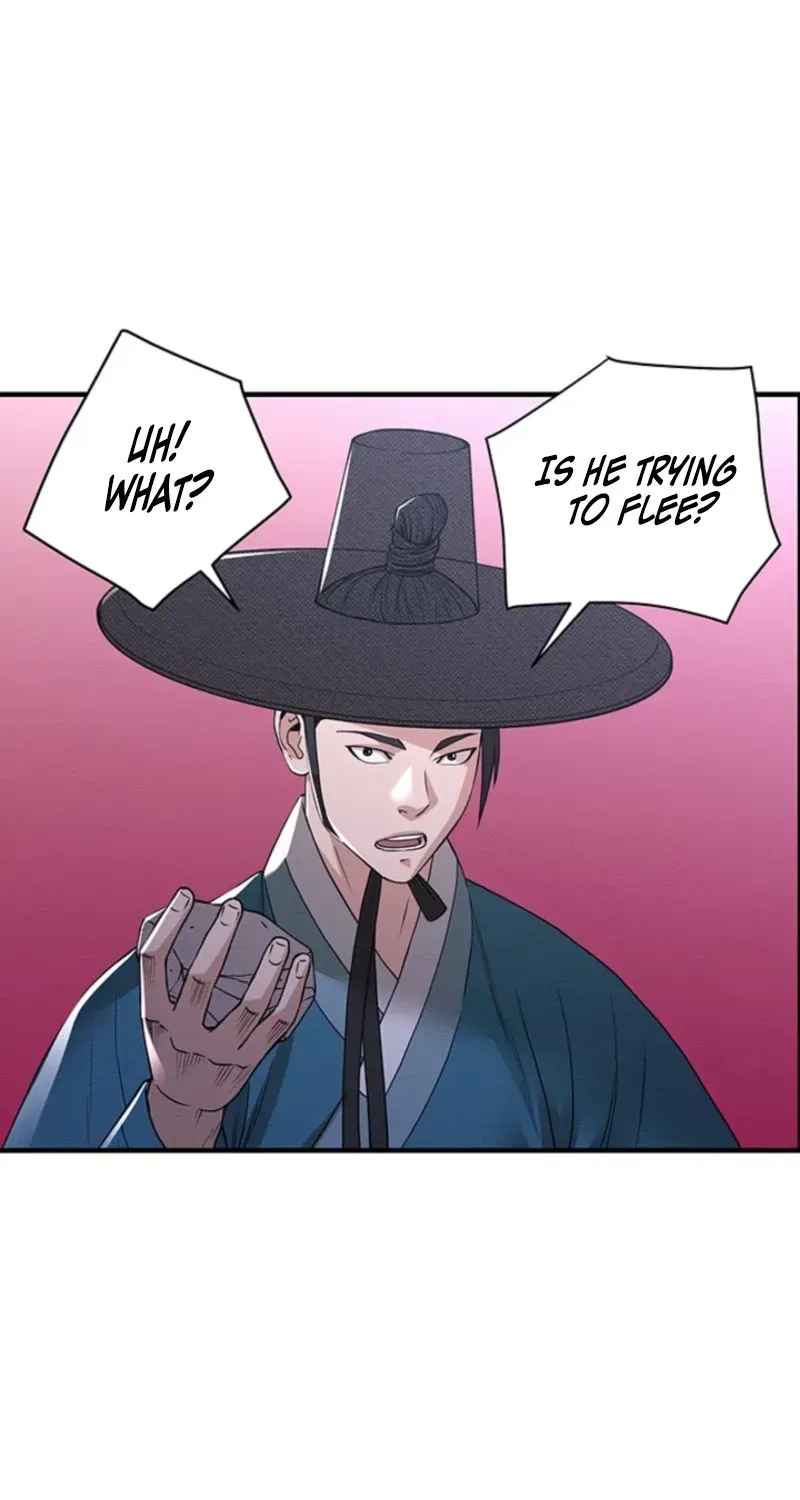 Subjugation Chapter 14 page 72 - 