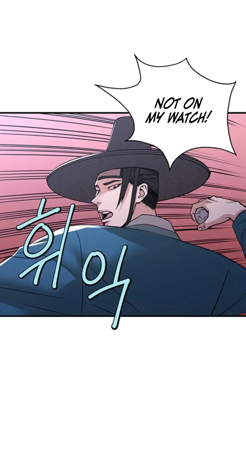 Subjugation Chapter 14 page 74 - 