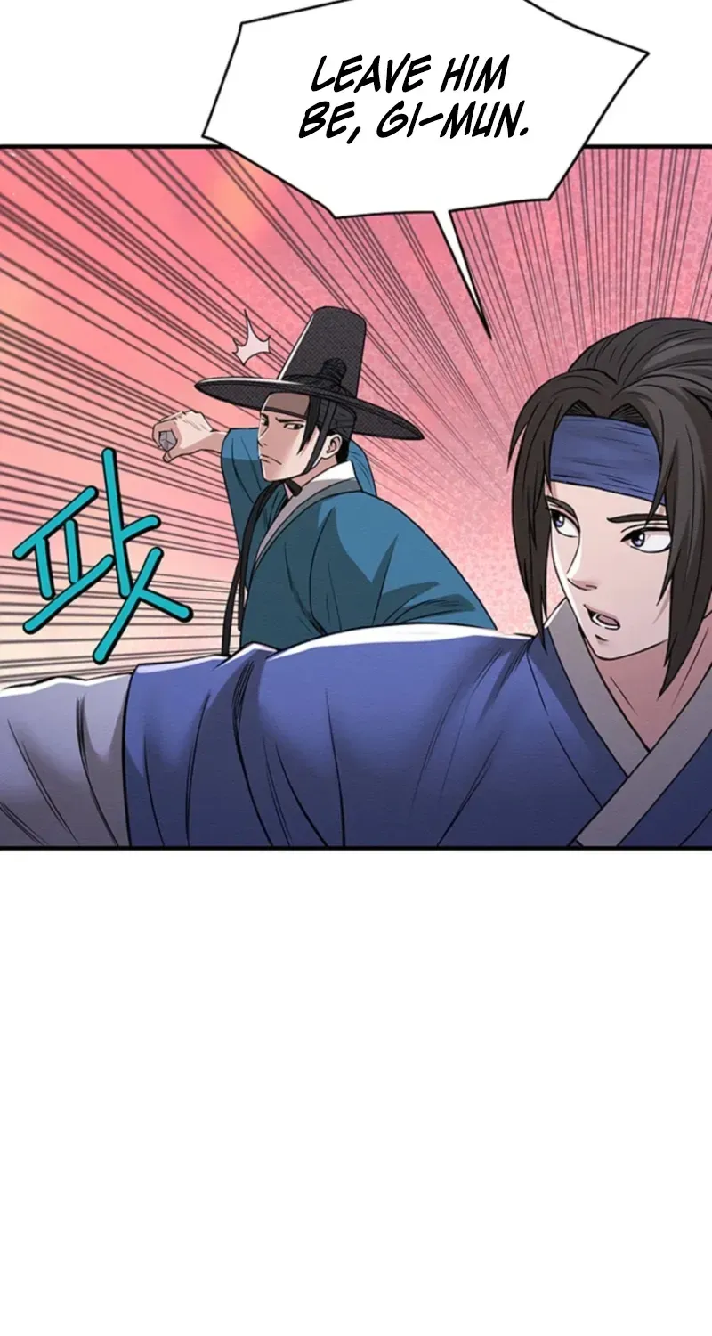 Subjugation Chapter 14 page 76 - 