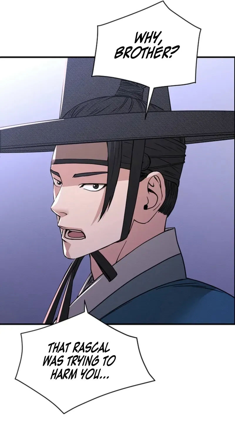 Subjugation Chapter 14 page 78 - 