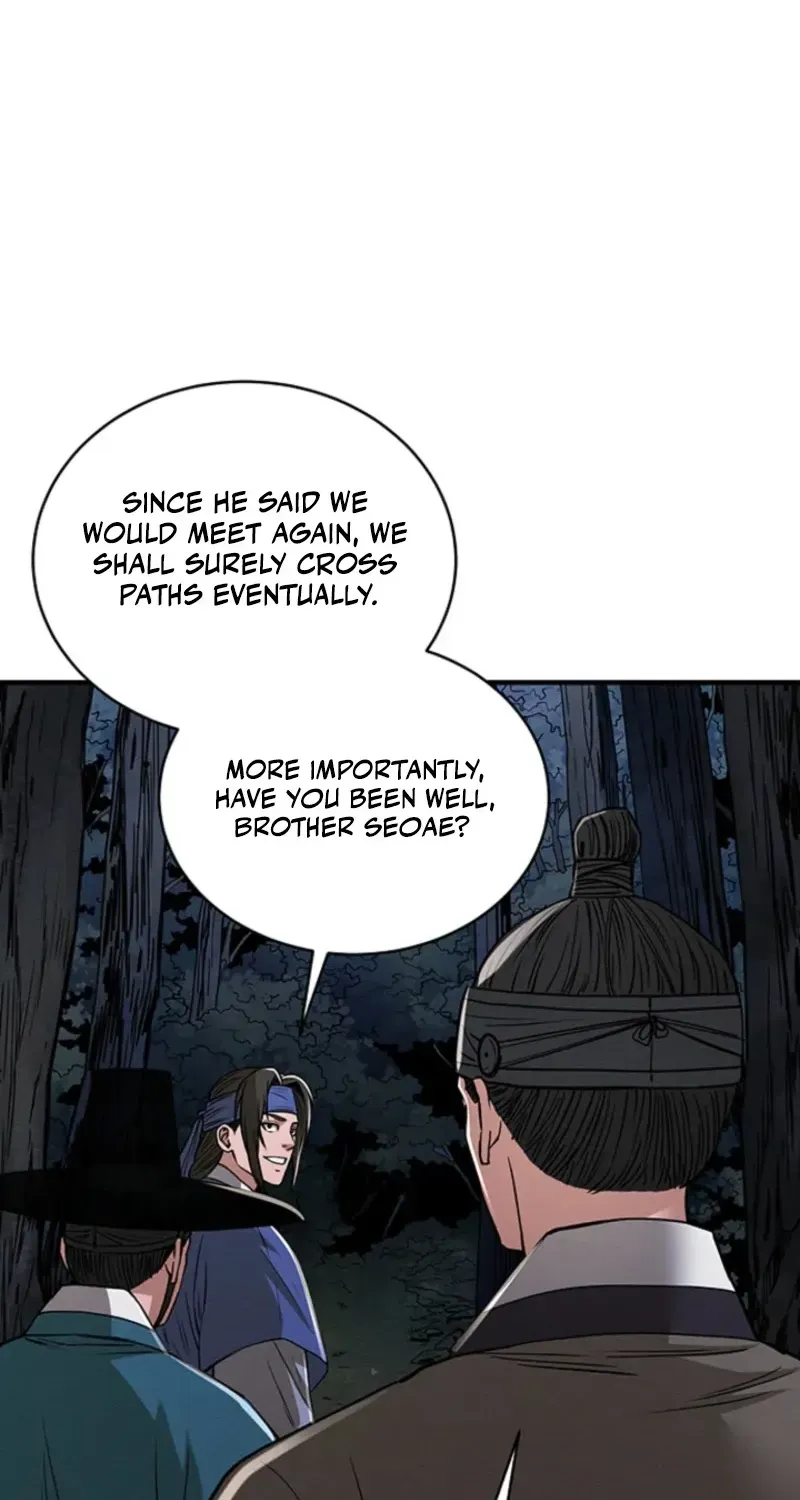 Subjugation Chapter 14 page 80 - 