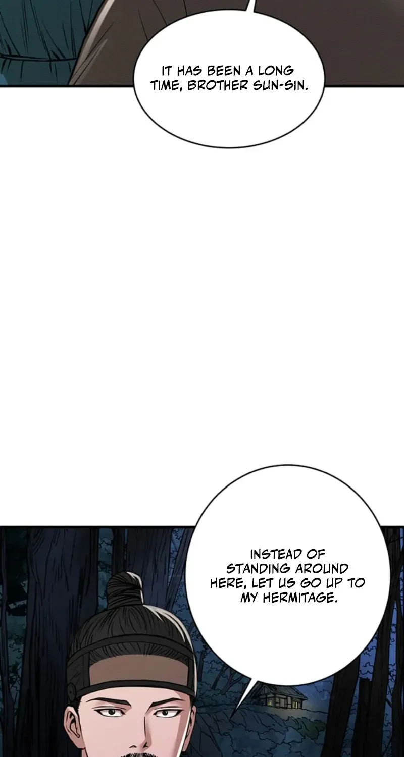 Subjugation Chapter 14 page 82 - 