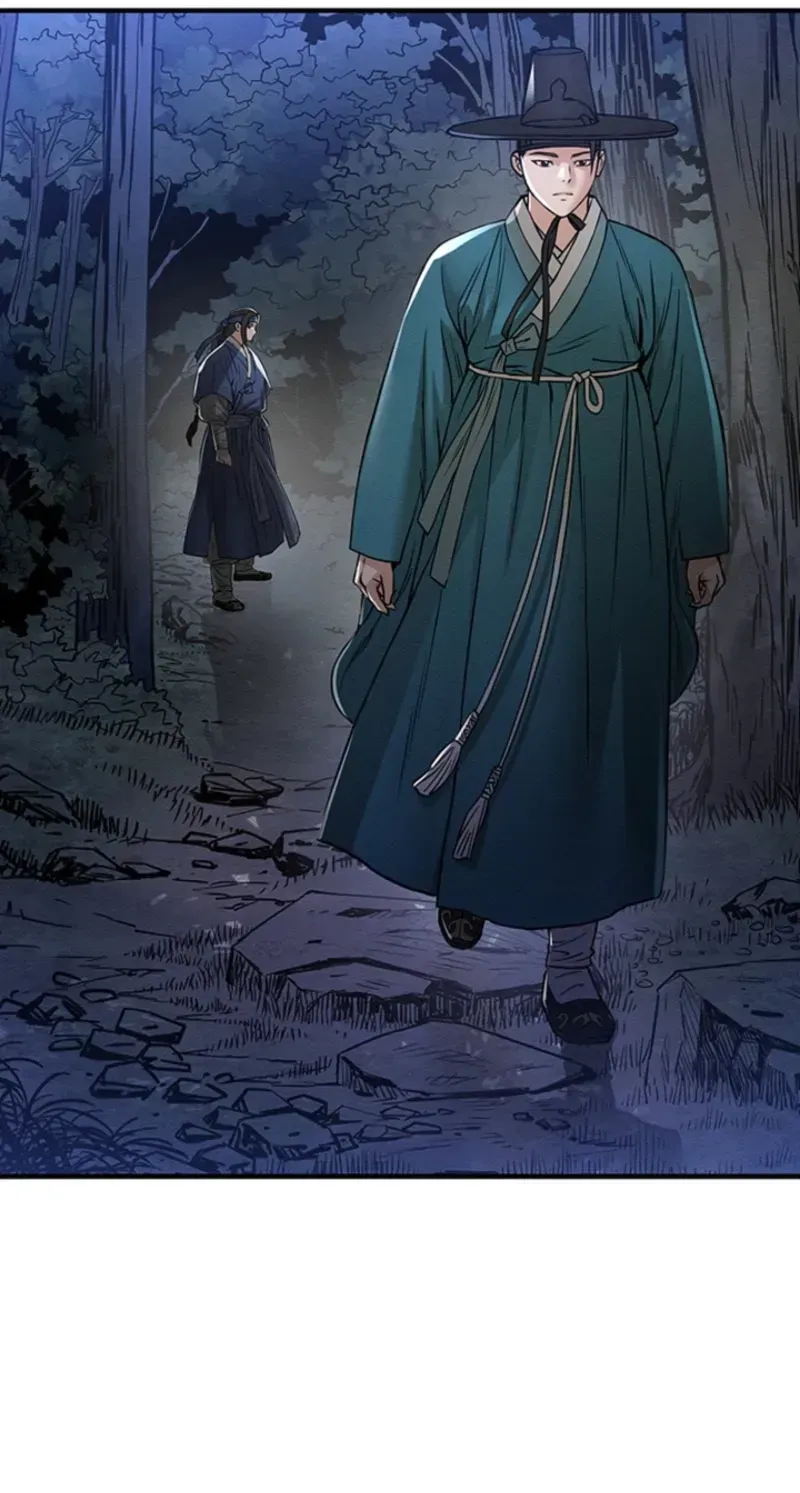 Subjugation Chapter 14 page 10 - 