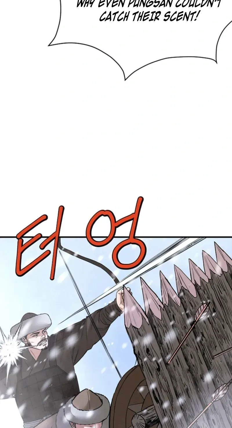 Subjugation Chapter 15 page 103 - 