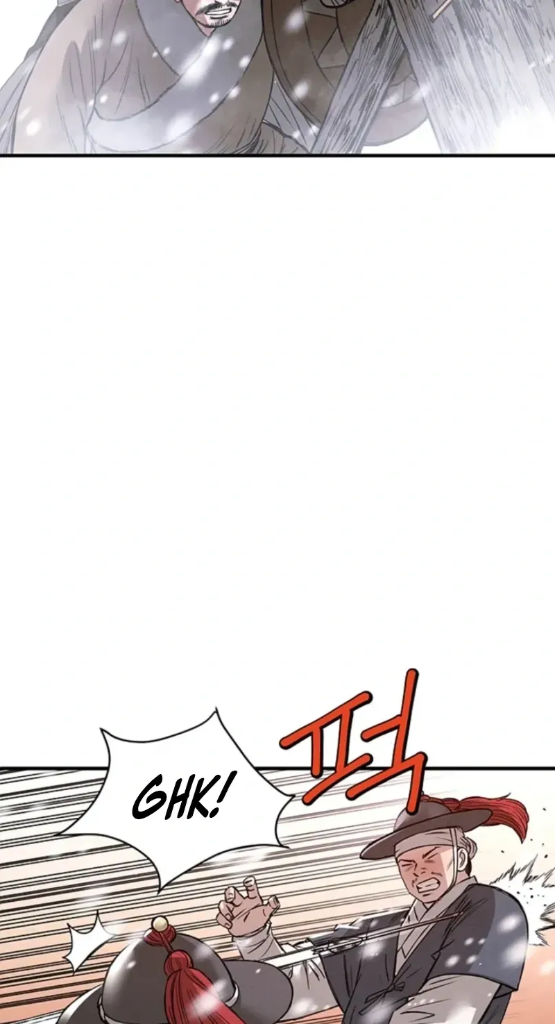 Subjugation Chapter 15 page 104 - 