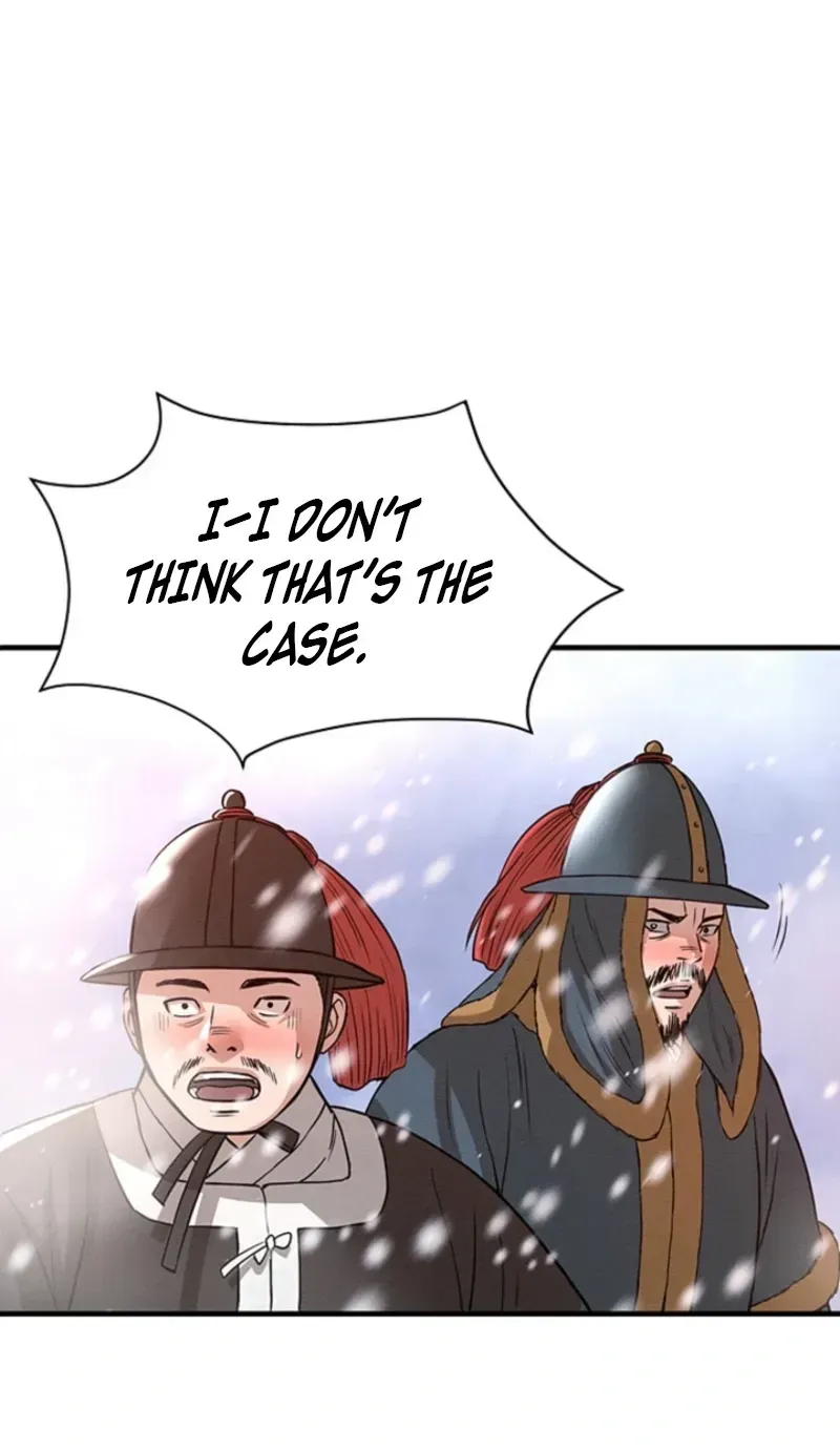Subjugation Chapter 15 page 107 - 