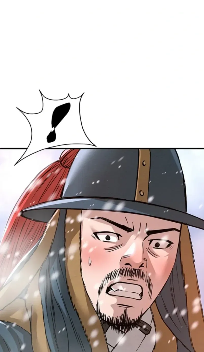 Subjugation Chapter 15 page 108 - 