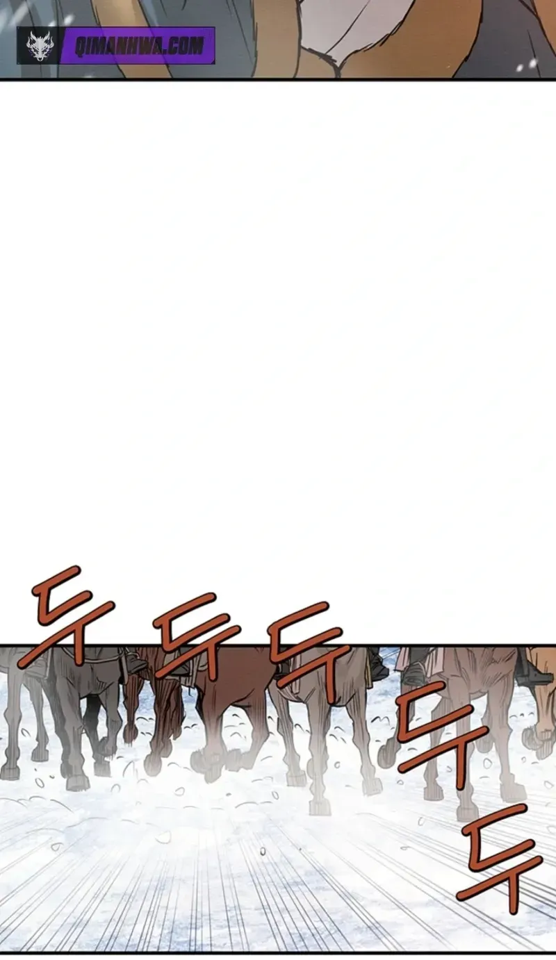 Subjugation Chapter 15 page 109 - 