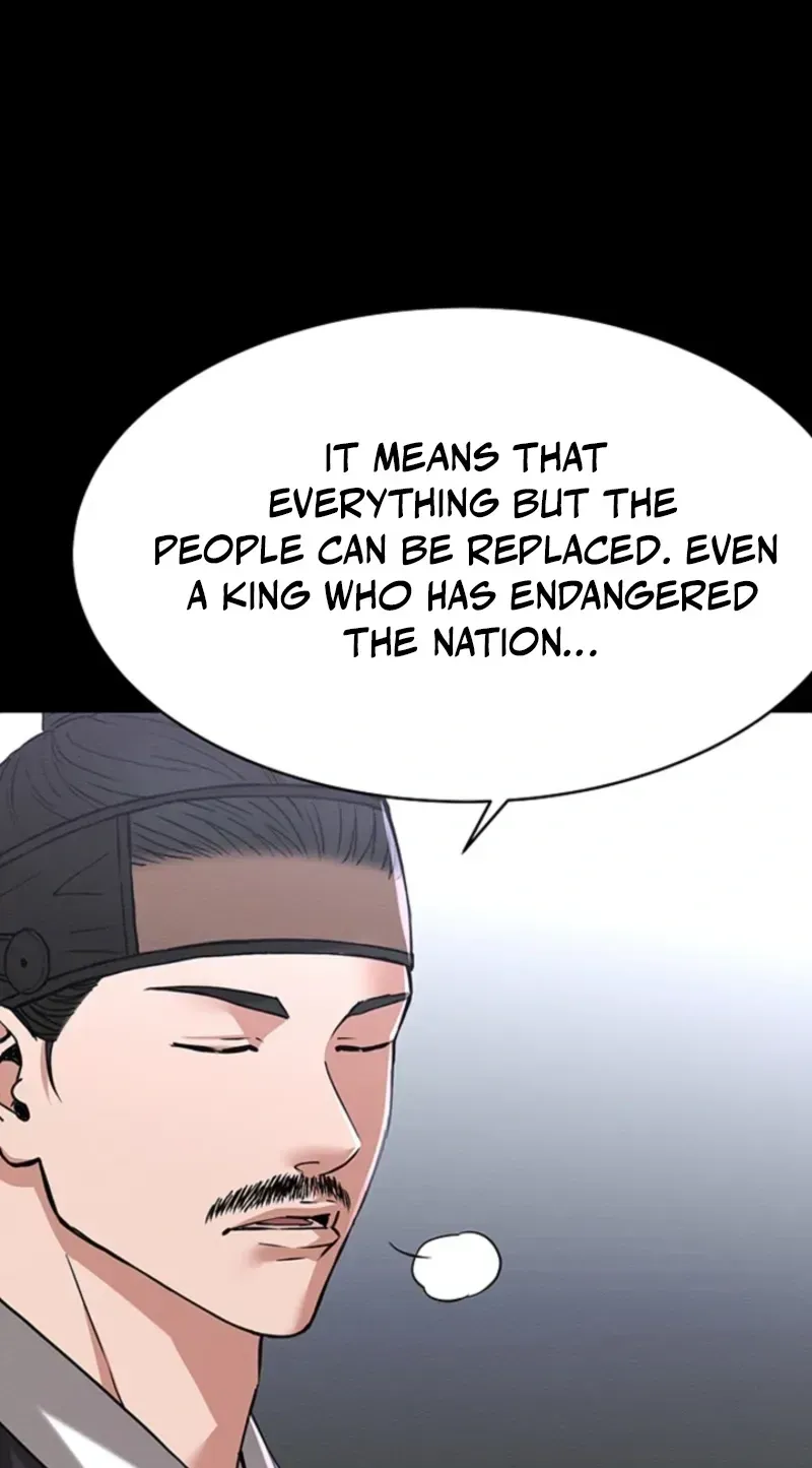 Subjugation Chapter 15 page 19 - 
