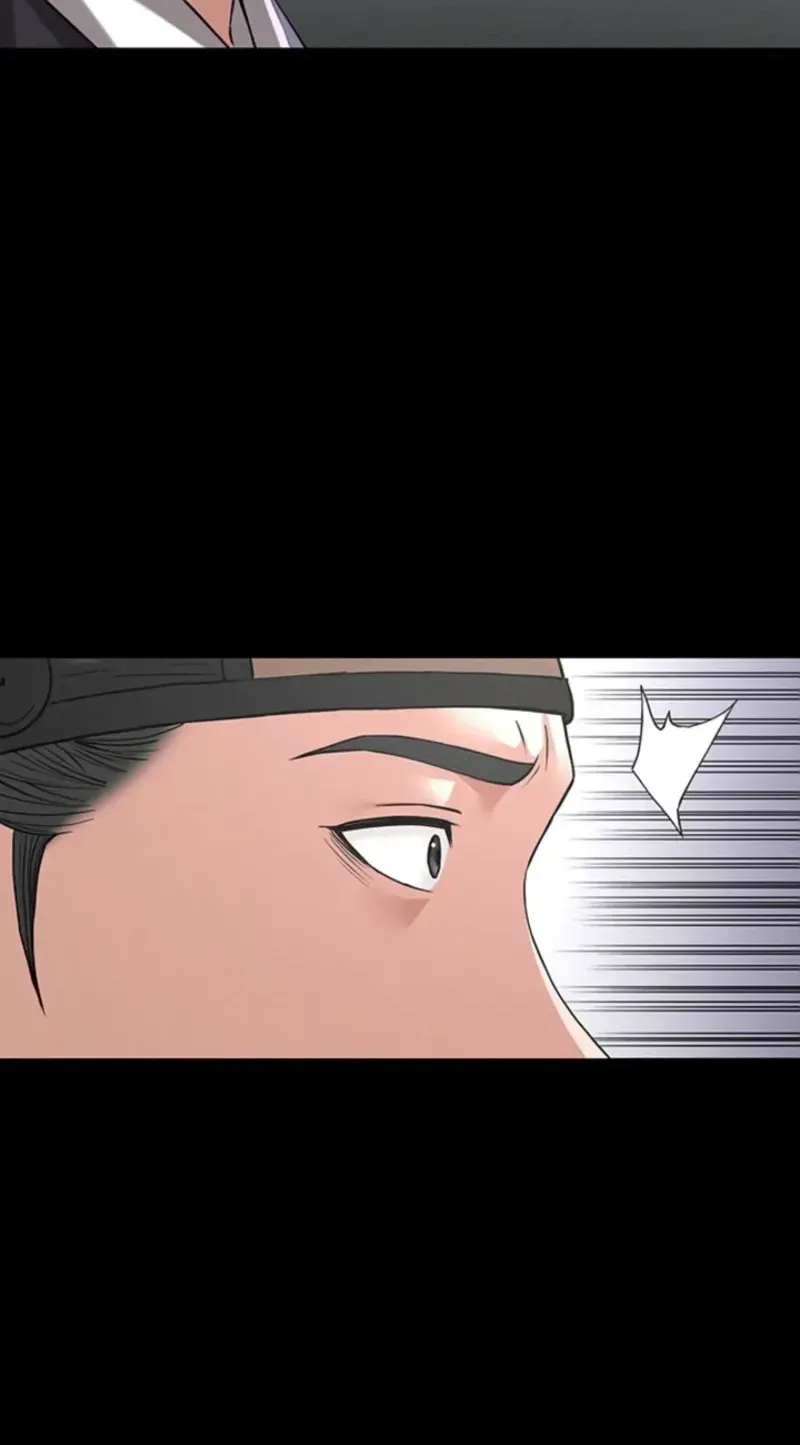 Subjugation Chapter 15 page 20 - 