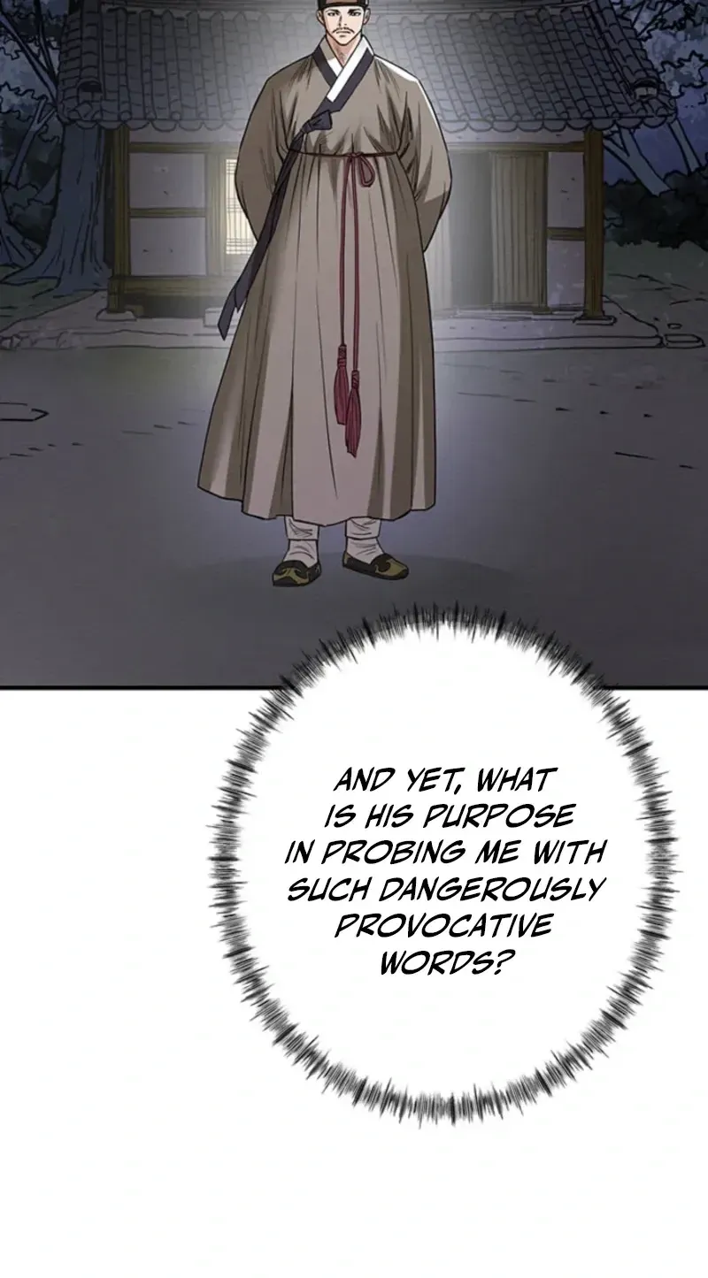 Subjugation Chapter 15 page 24 - 