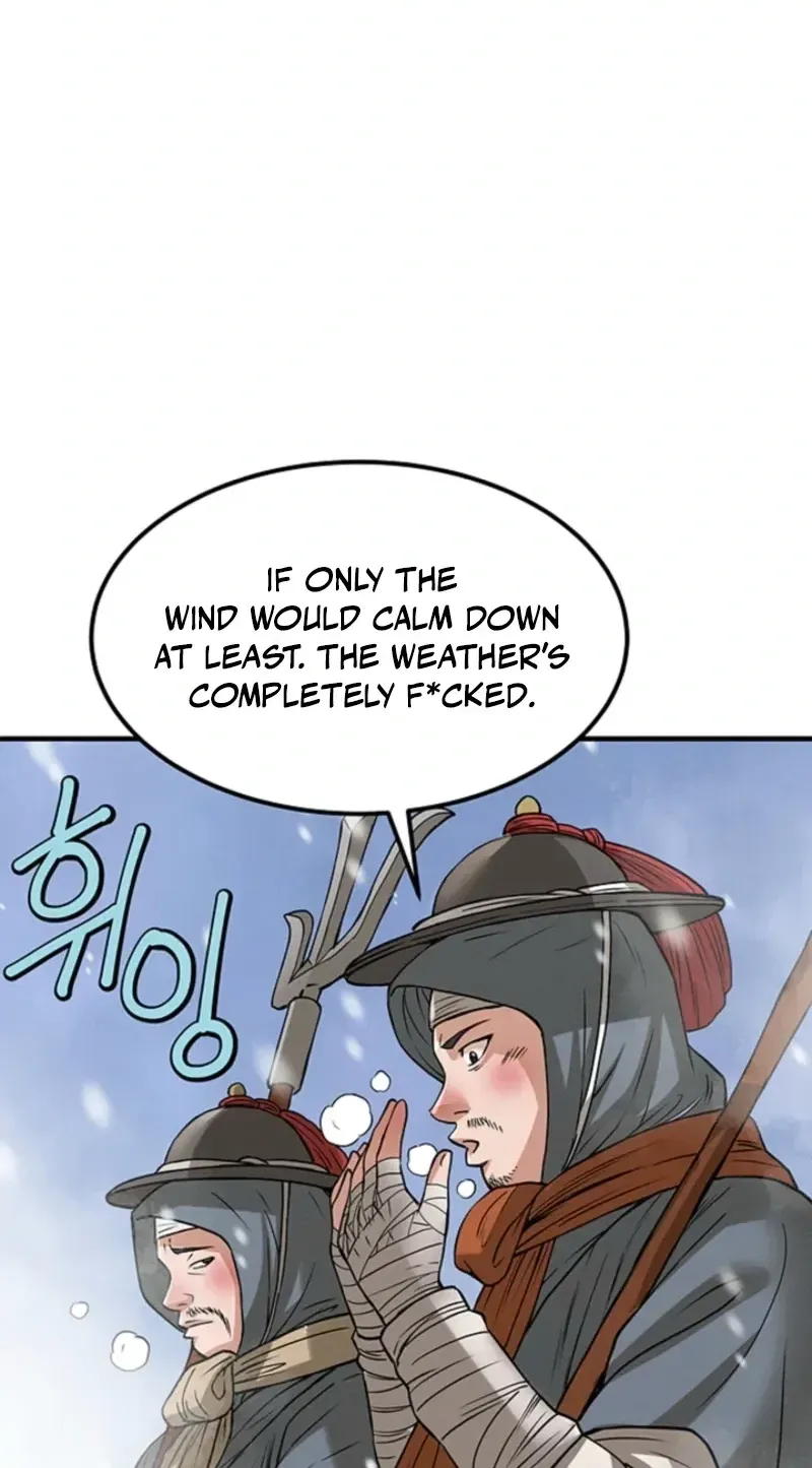 Subjugation Chapter 15 page 51 - 