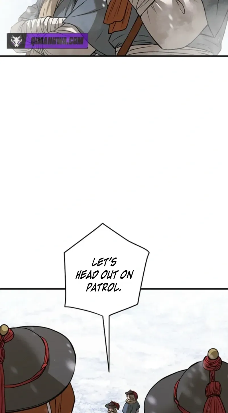 Subjugation Chapter 15 page 52 - 
