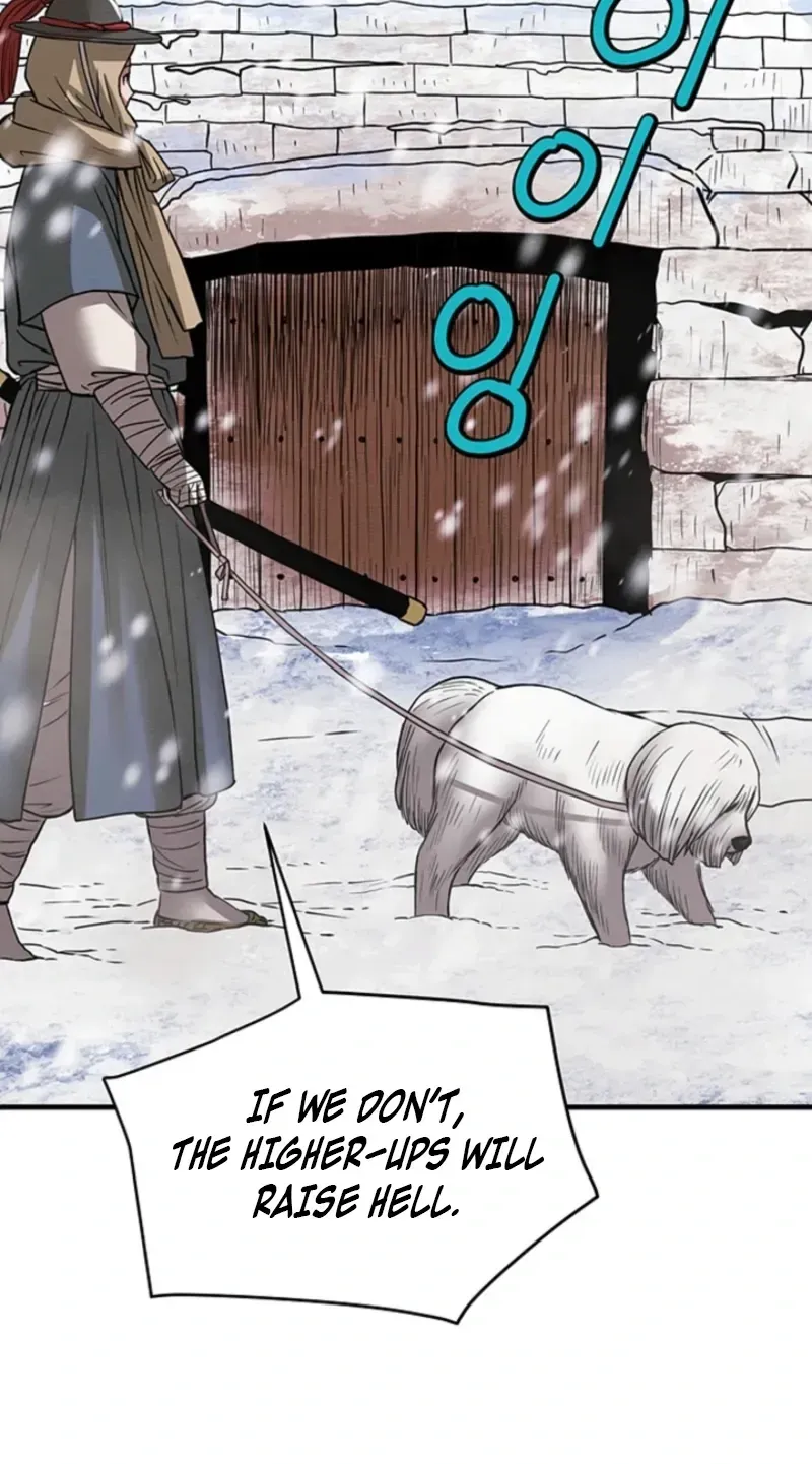 Subjugation Chapter 15 page 54 - 