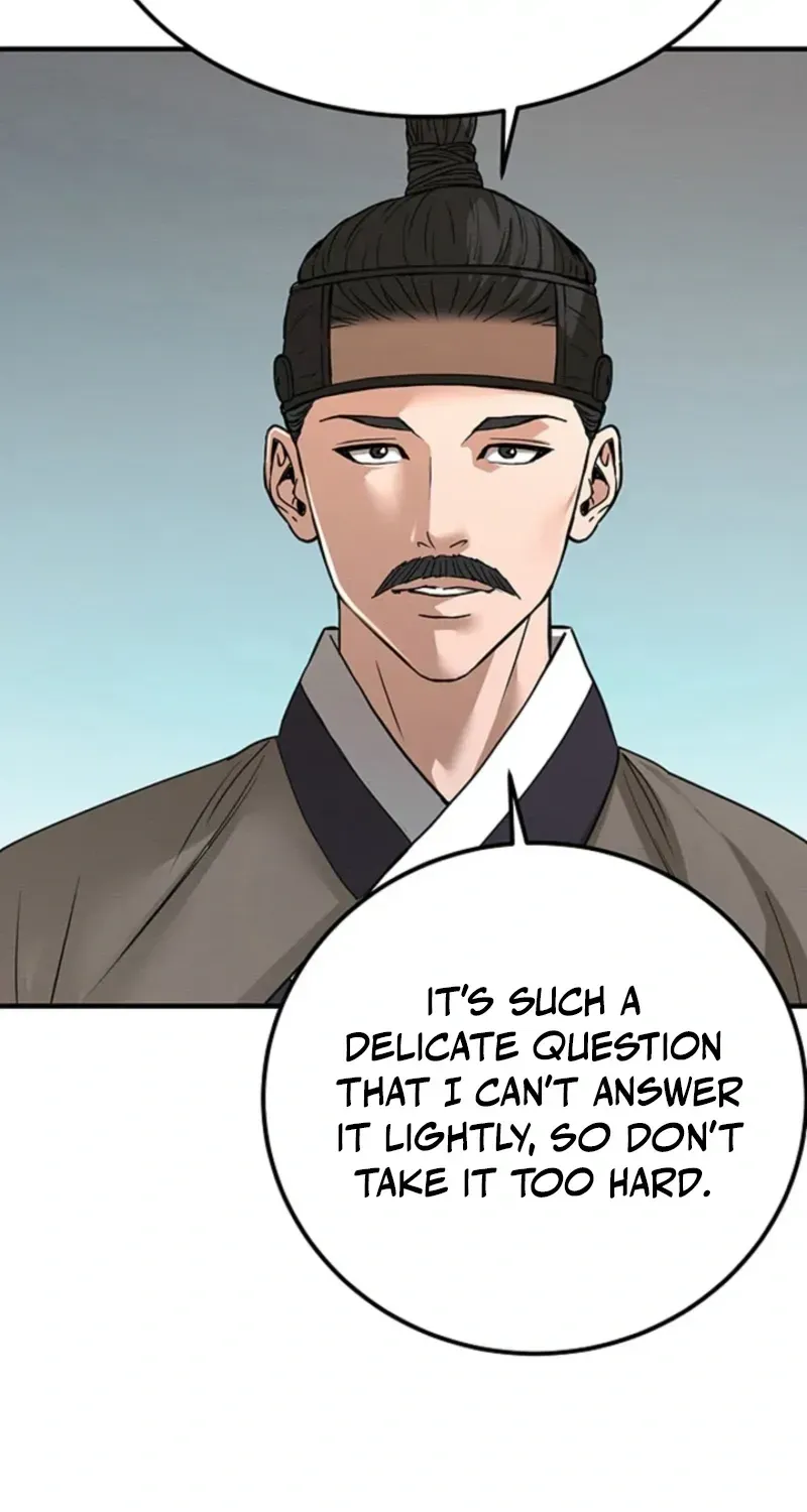 Subjugation Chapter 15 page 9 - 