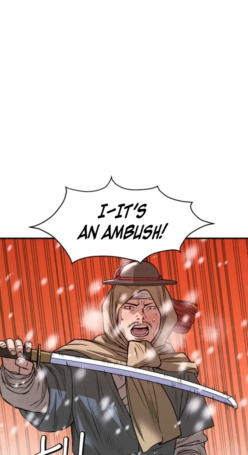 Subjugation Chapter 15 page 83 - 