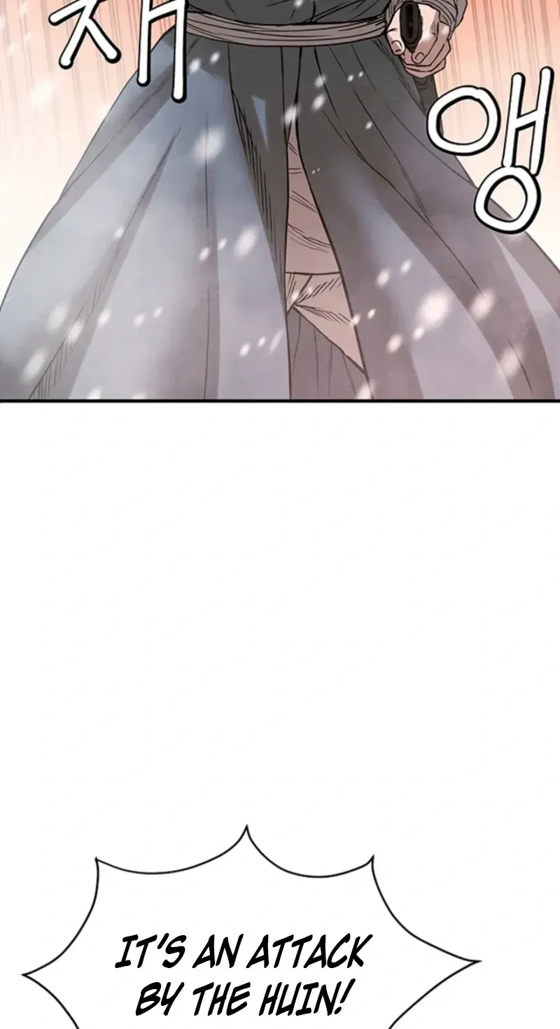 Subjugation Chapter 15 page 84 - 
