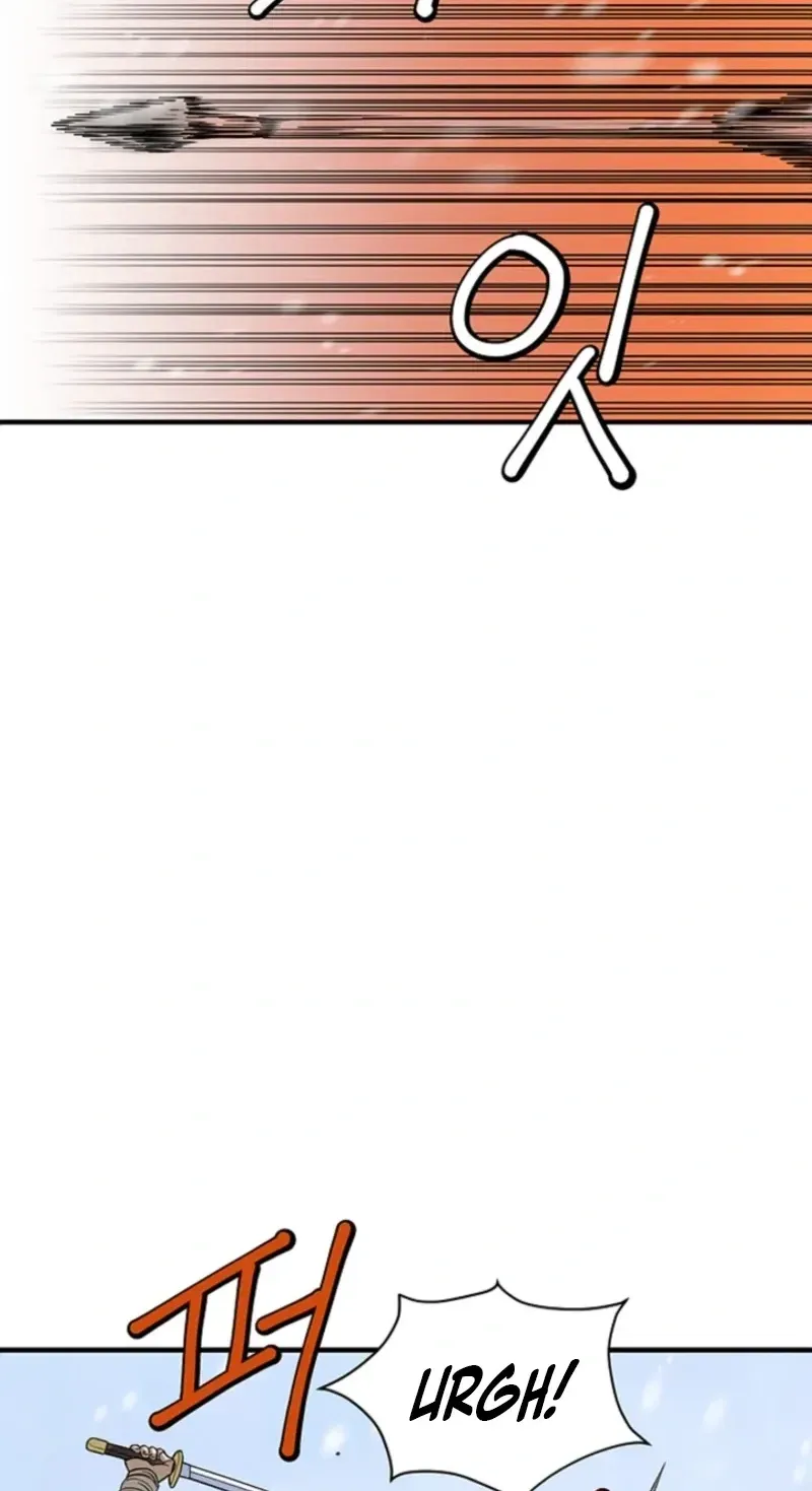Subjugation Chapter 15 page 86 - 