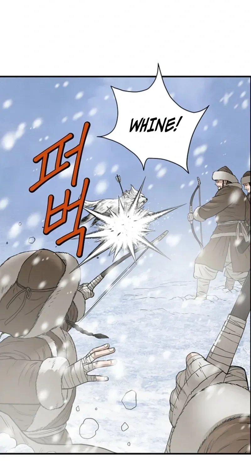 Subjugation Chapter 15 page 88 - 
