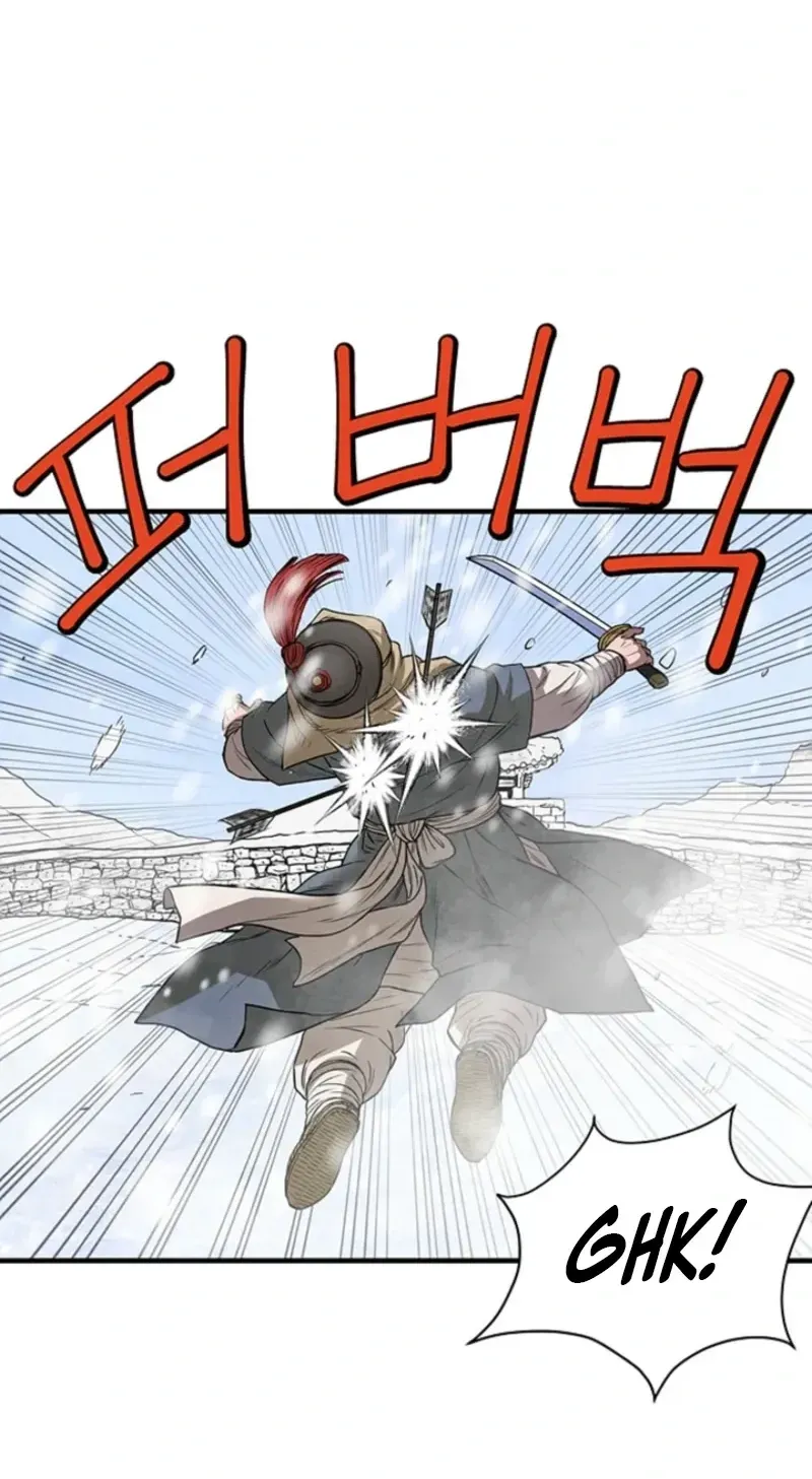 Subjugation Chapter 15 page 92 - 