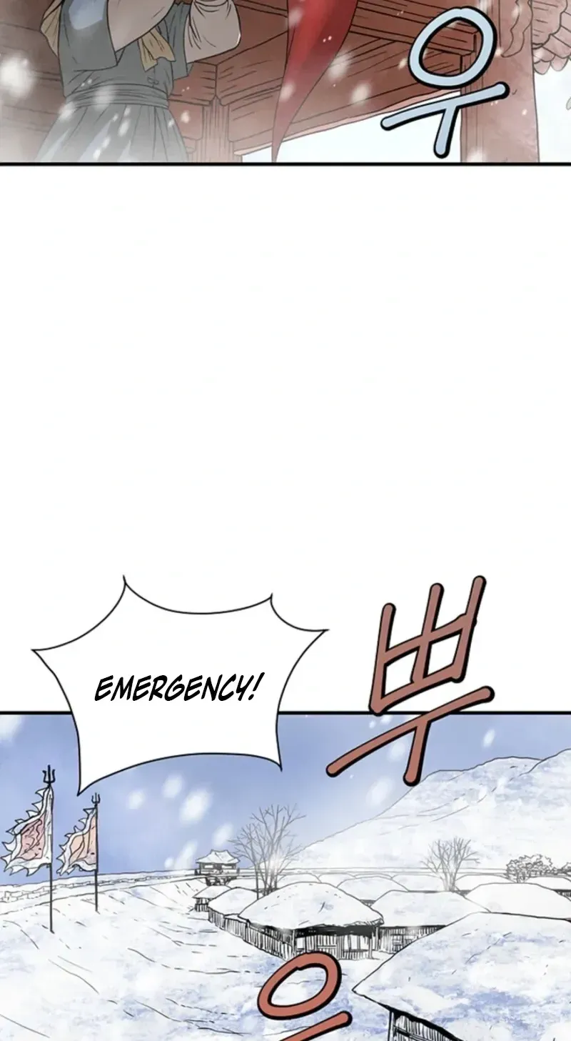 Subjugation Chapter 15 page 96 - 