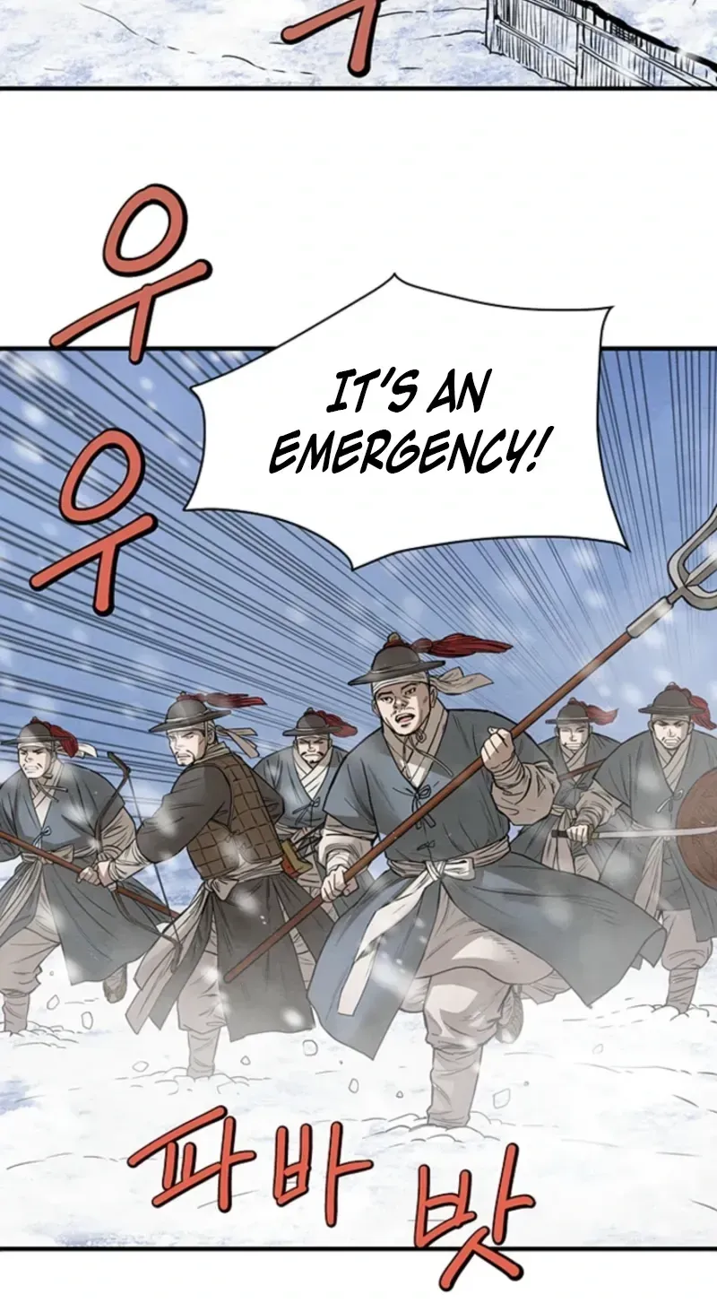 Subjugation Chapter 15 page 97 - 