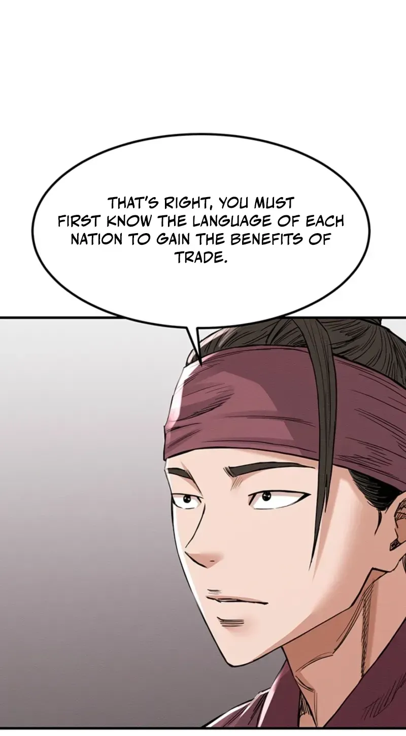 Subjugation Chapter 19 page 120 - 