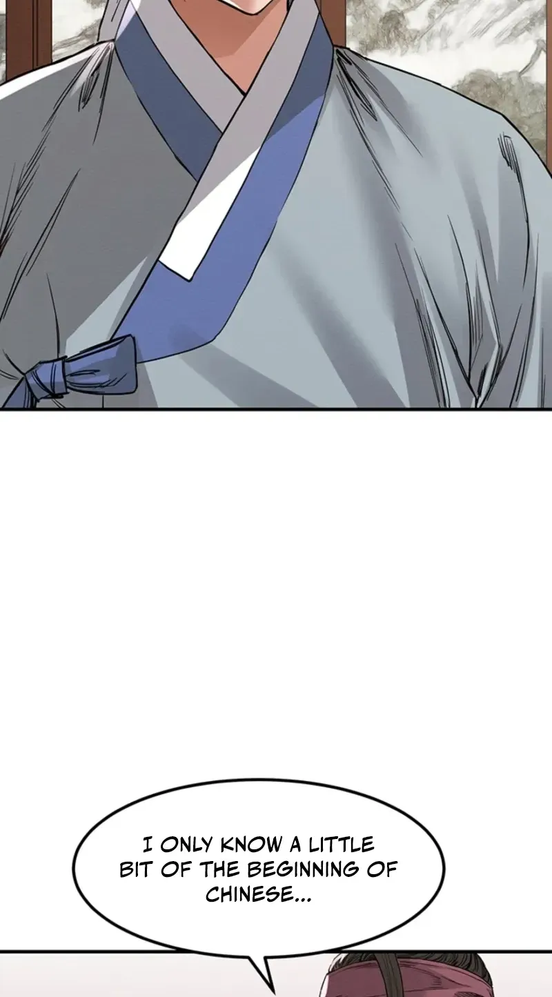 Subjugation Chapter 19 page 122 - 