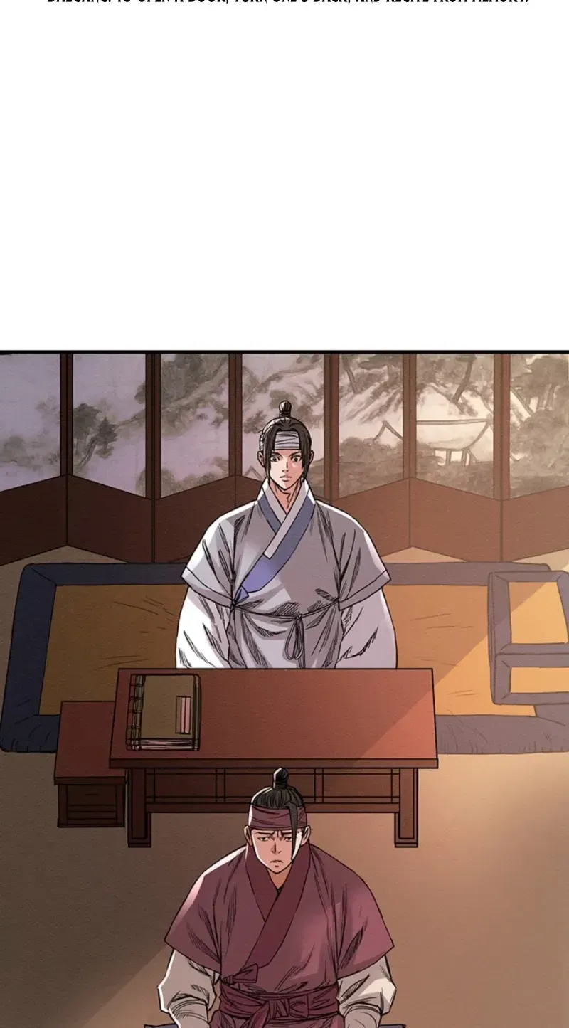 Subjugation Chapter 19 page 124 - 