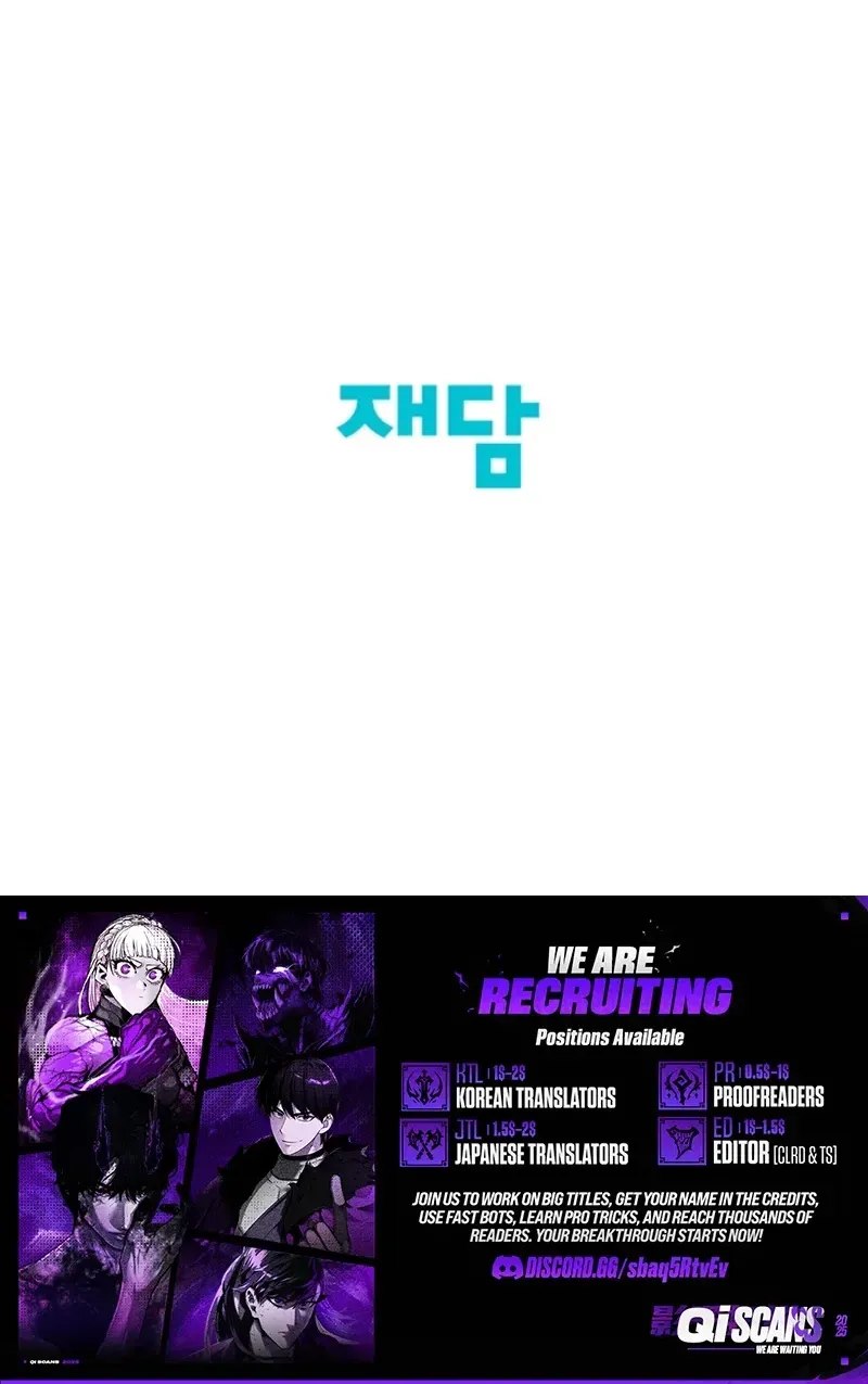 Subjugation Chapter 19 page 131 - 