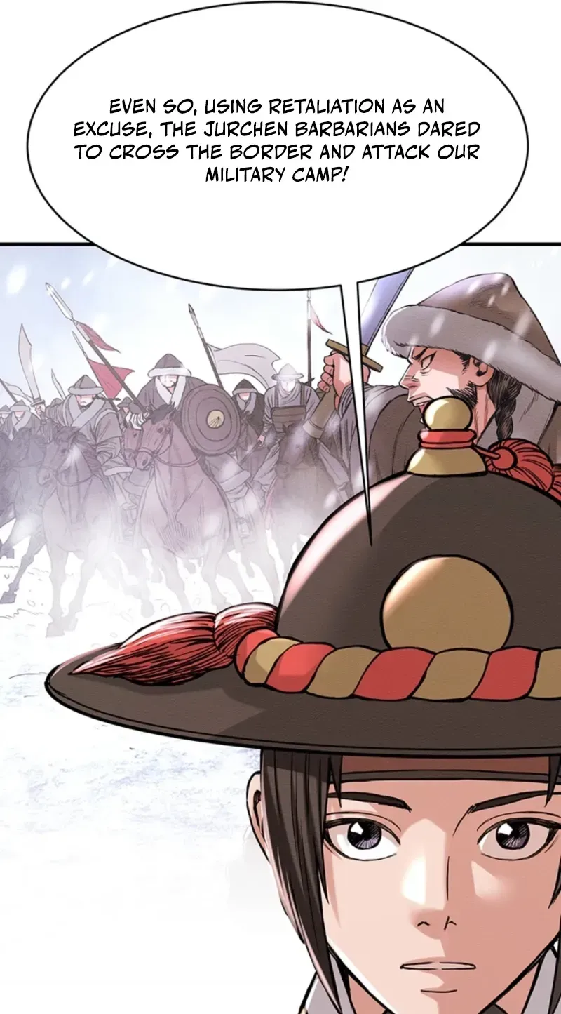 Subjugation Chapter 19 page 19 - 