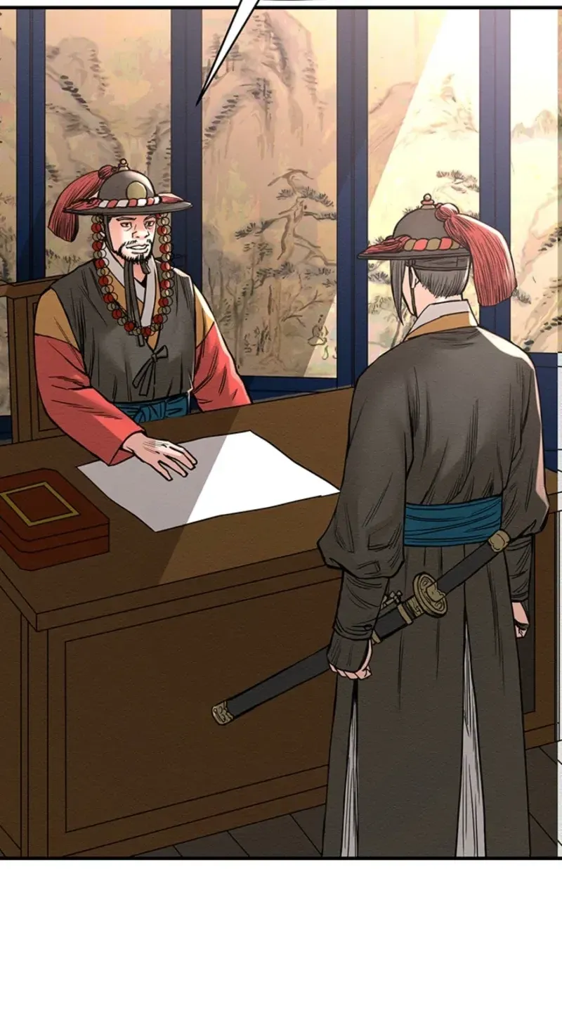 Subjugation Chapter 19 page 22 - 