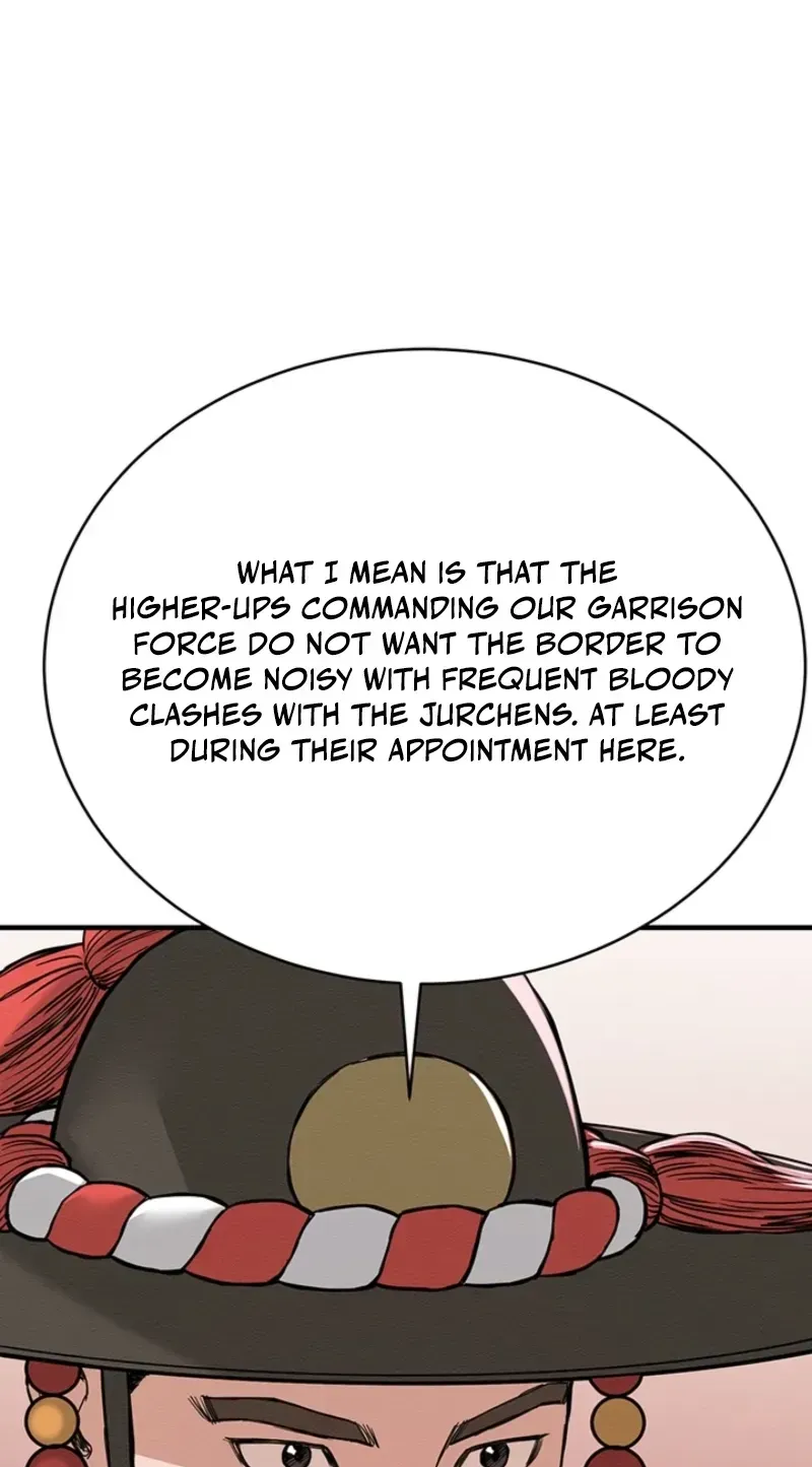 Subjugation Chapter 19 page 23 - 