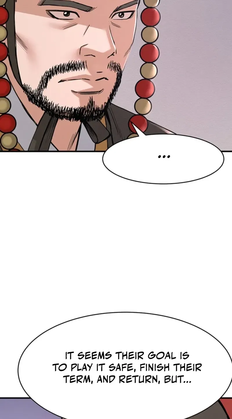 Subjugation Chapter 19 page 26 - 